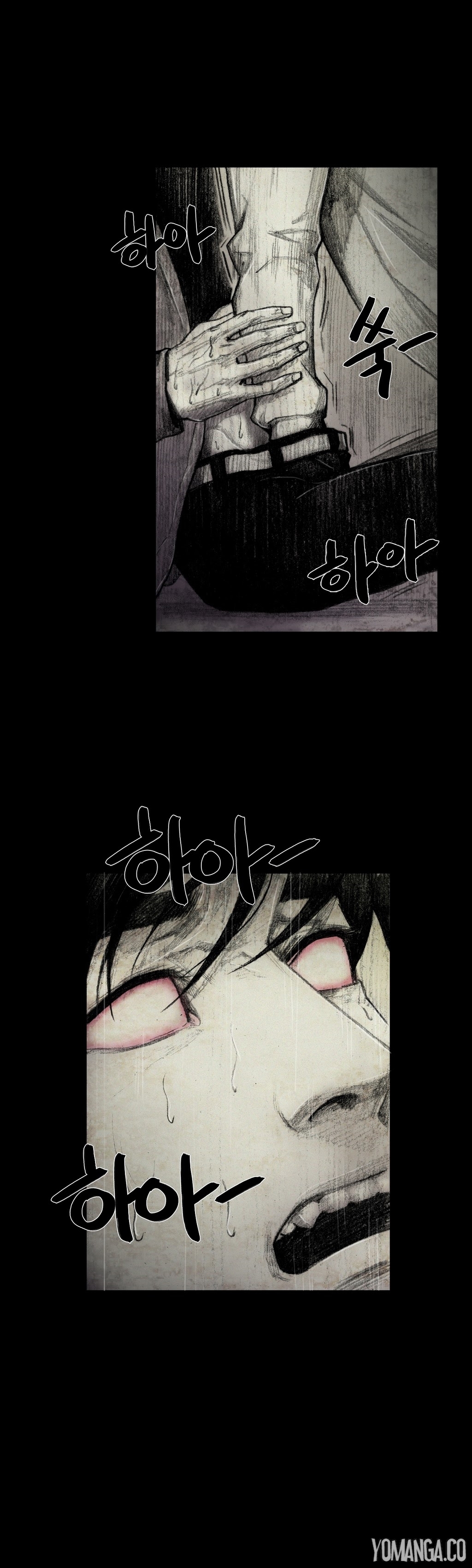 【リゲン】Houseof Dolls Ch.0-8（英語）（YoManga）（進行中）