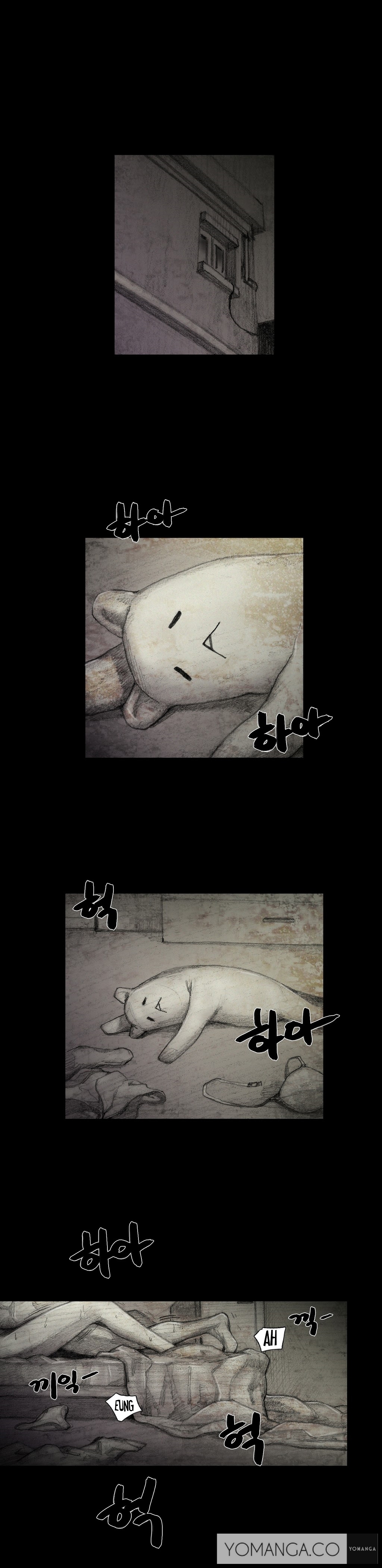 【リゲン】Houseof Dolls Ch.0-8（英語）（YoManga）（進行中）