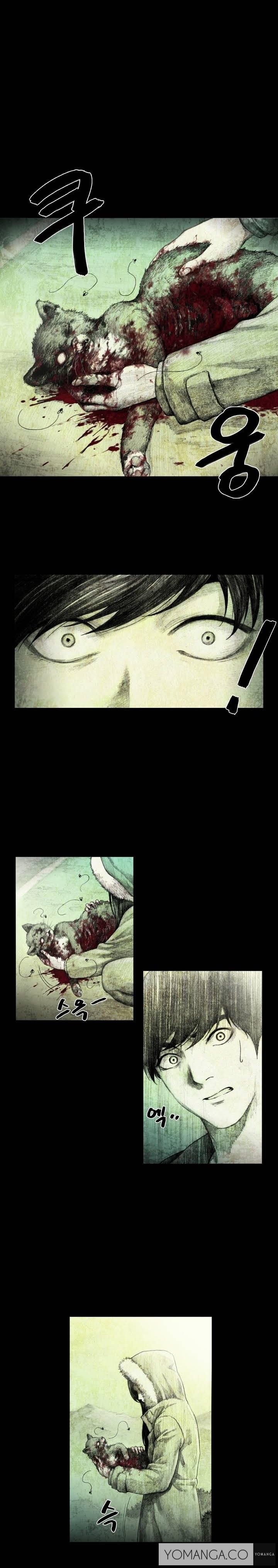 【リゲン】Houseof Dolls Ch.0-8（英語）（YoManga）（進行中）