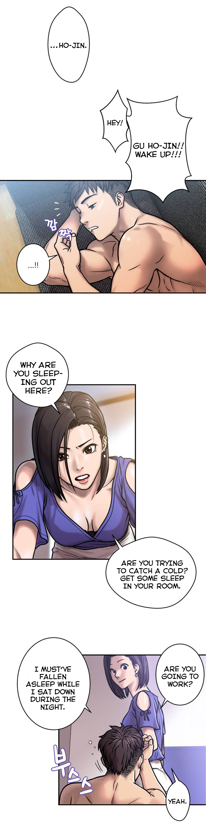 Ghost Love Ch.1-7（英語）（YoManga）（継続中）