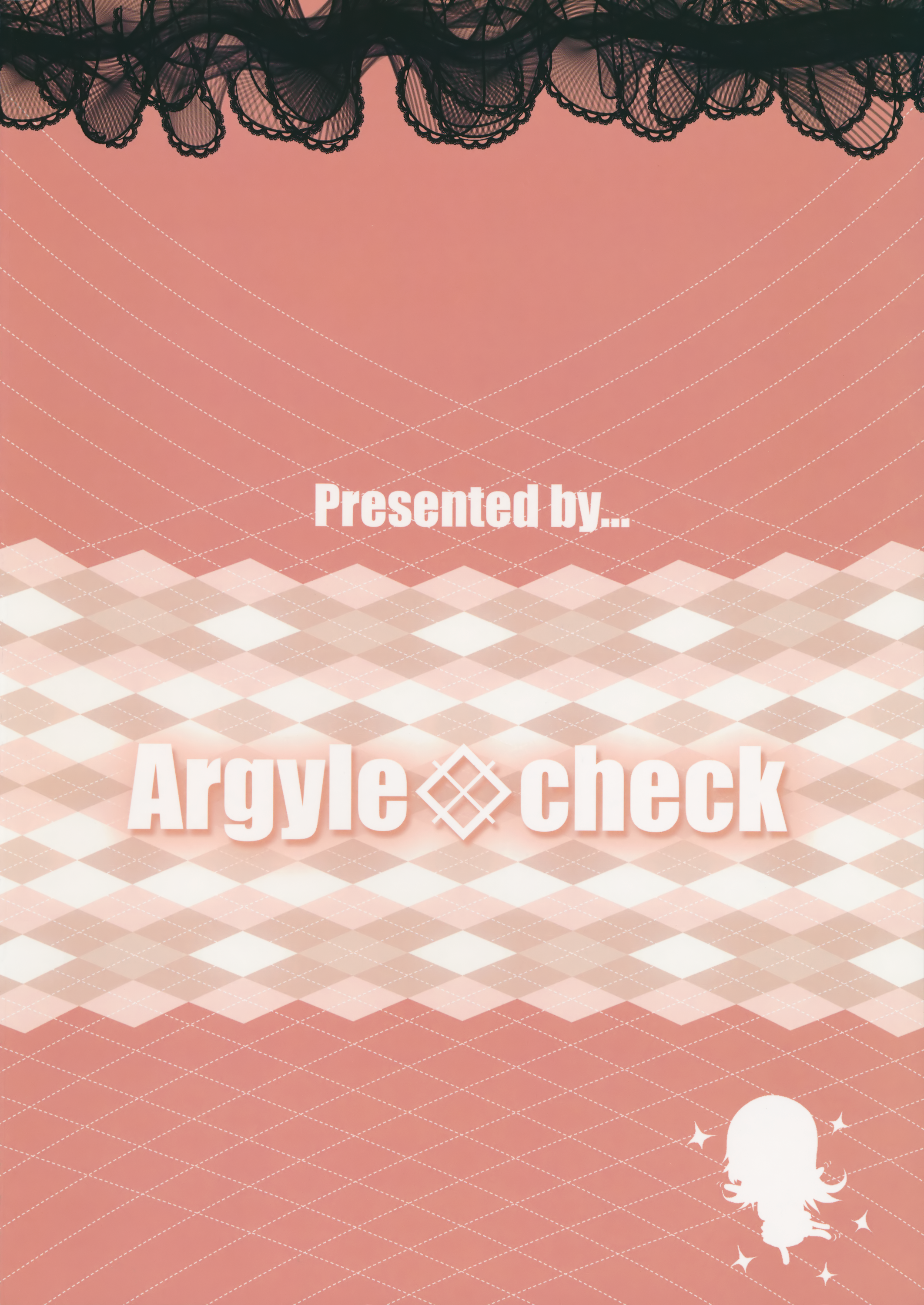 (C89) [Argyle◇check、わんとんランド組合 (こまめ丸)] とろ娘8 KIMEッkima! シャロちゃんの巻 (ご注文はうさぎですか?)