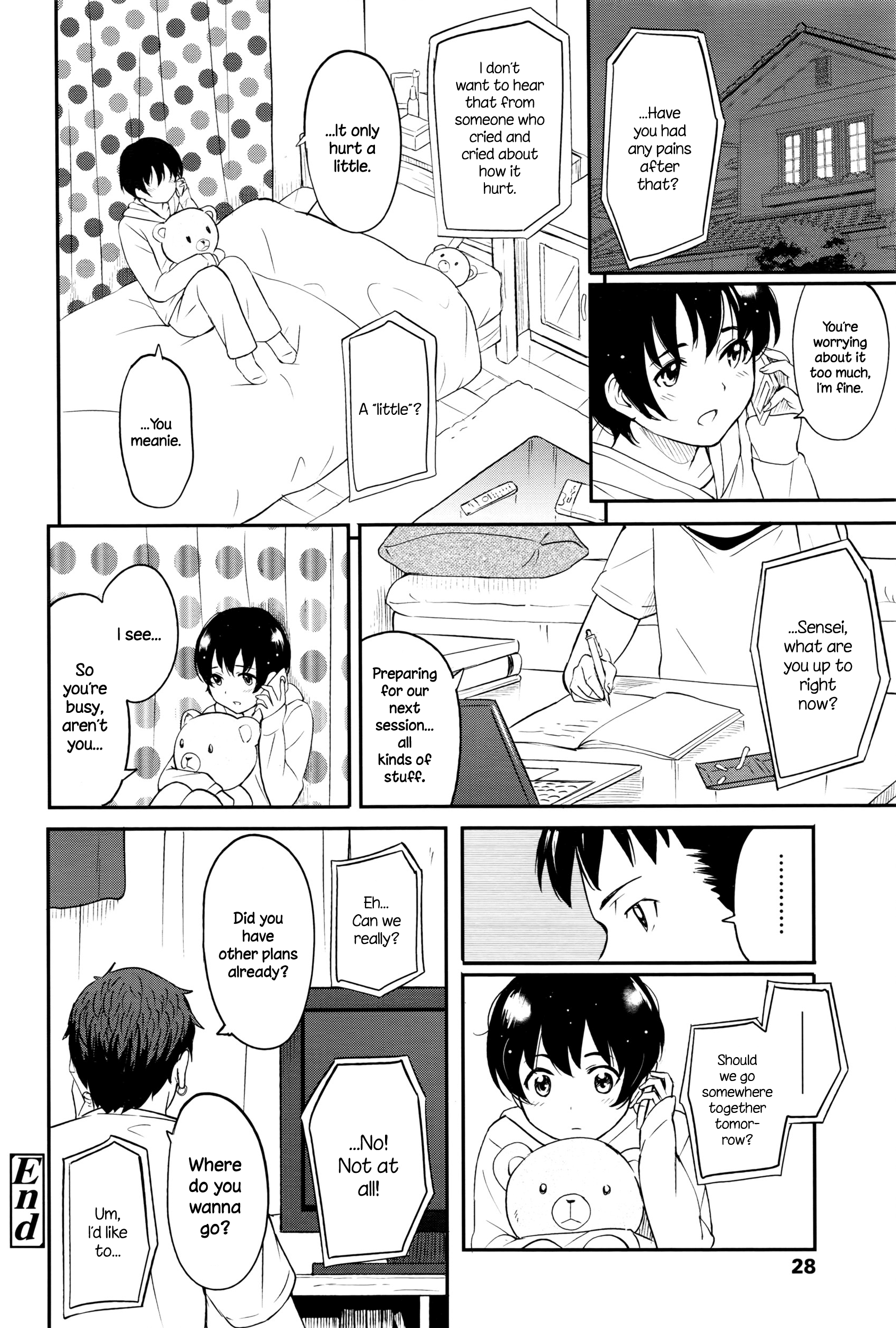 [柴崎ショージ] 近づきたくて (COMIC 高 Vol.8) [英訳]