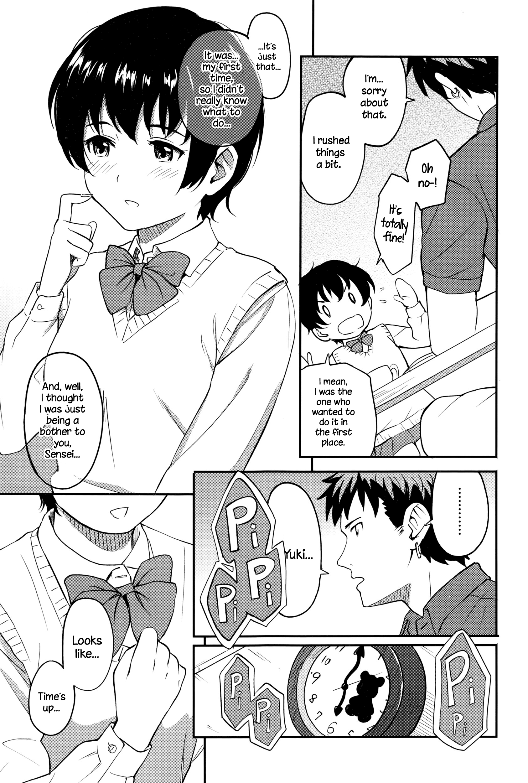 [柴崎ショージ] 近づきたくて (COMIC 高 Vol.8) [英訳]