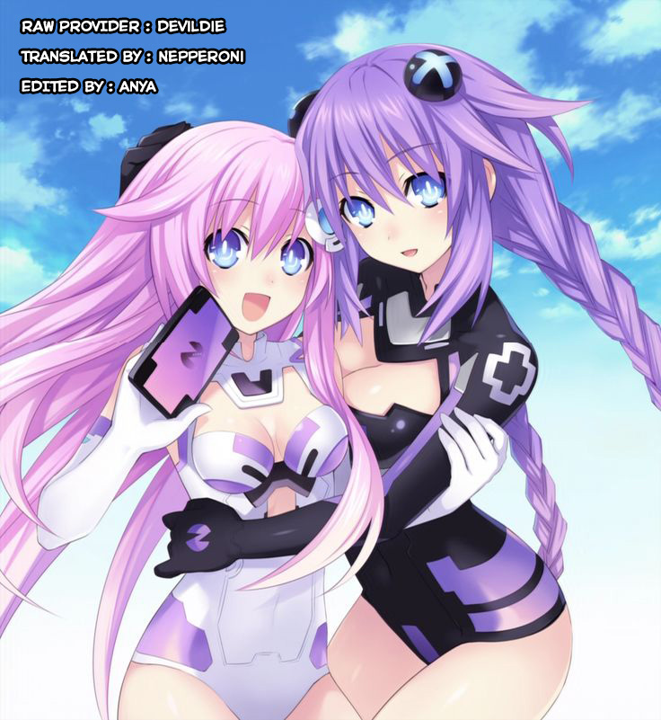 (C87) [RADICAL DASH (みやねあき)] NEPTUNE BREAKER2 (超次元ゲイム ネプテューヌ) [英訳]