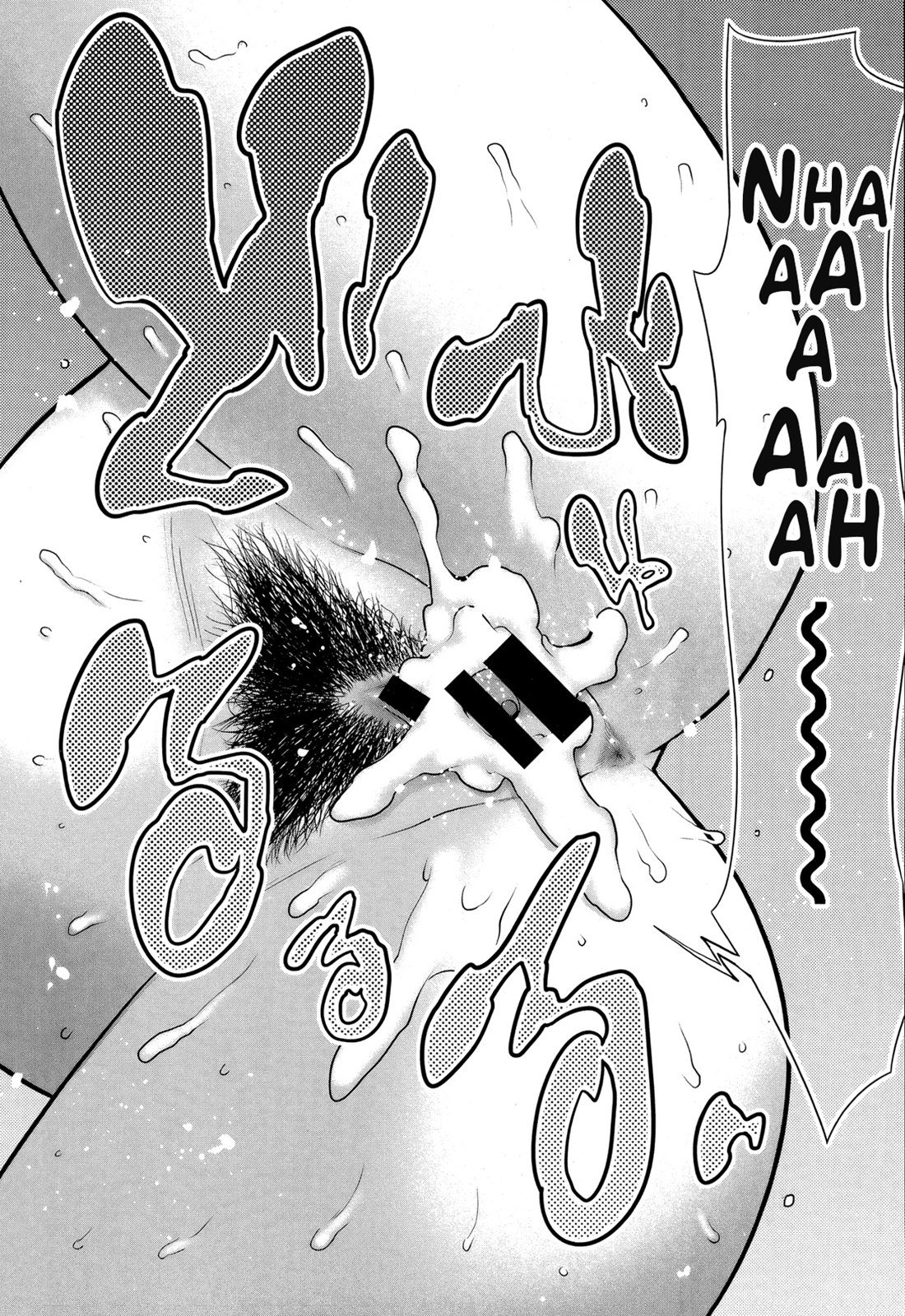 [アガタ] ママ×パコ「完全版」 [英訳]