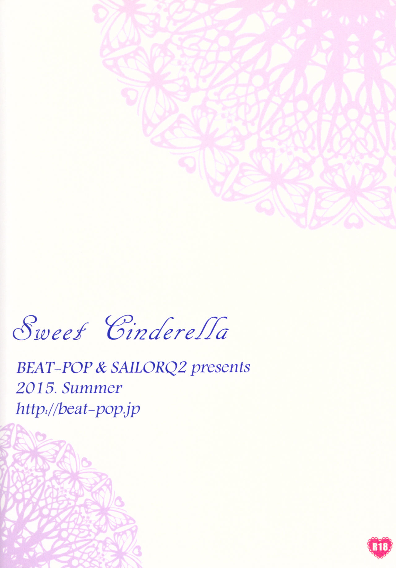 (C88) [BEAT-POP (尾崎未、RYO)] Sweet Cinderella (アイドルマスター シンデレラガールズ)