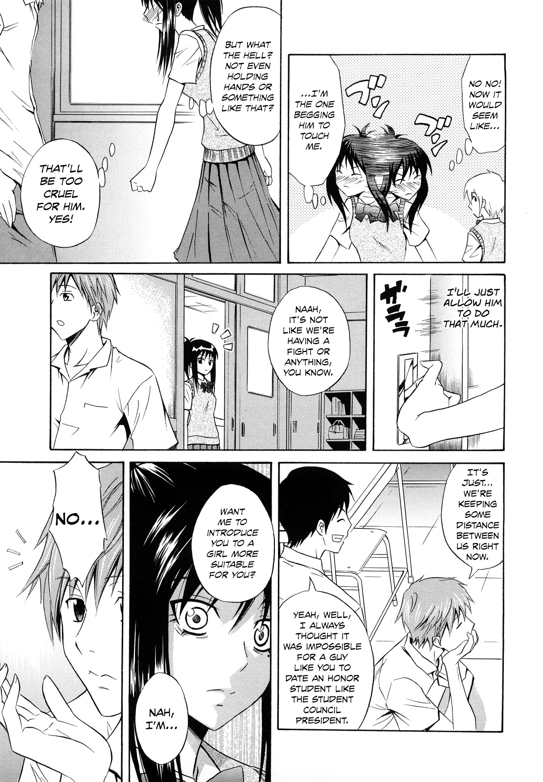 [青木幹治] Hold me tight. (さよなら、おっぱい) [英訳] [無修正]