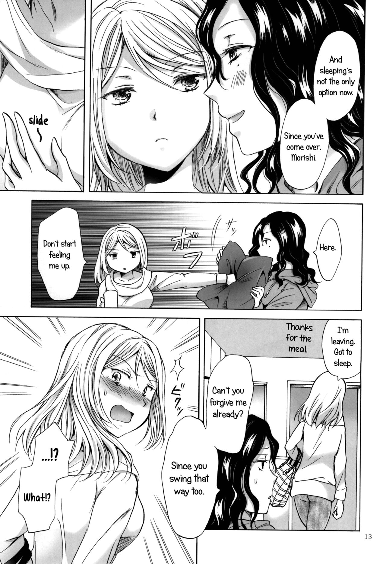 (GirlsLoveFestival 13) [peachpulsar (みら)] モリシタアライの恋愛事情 [英訳]