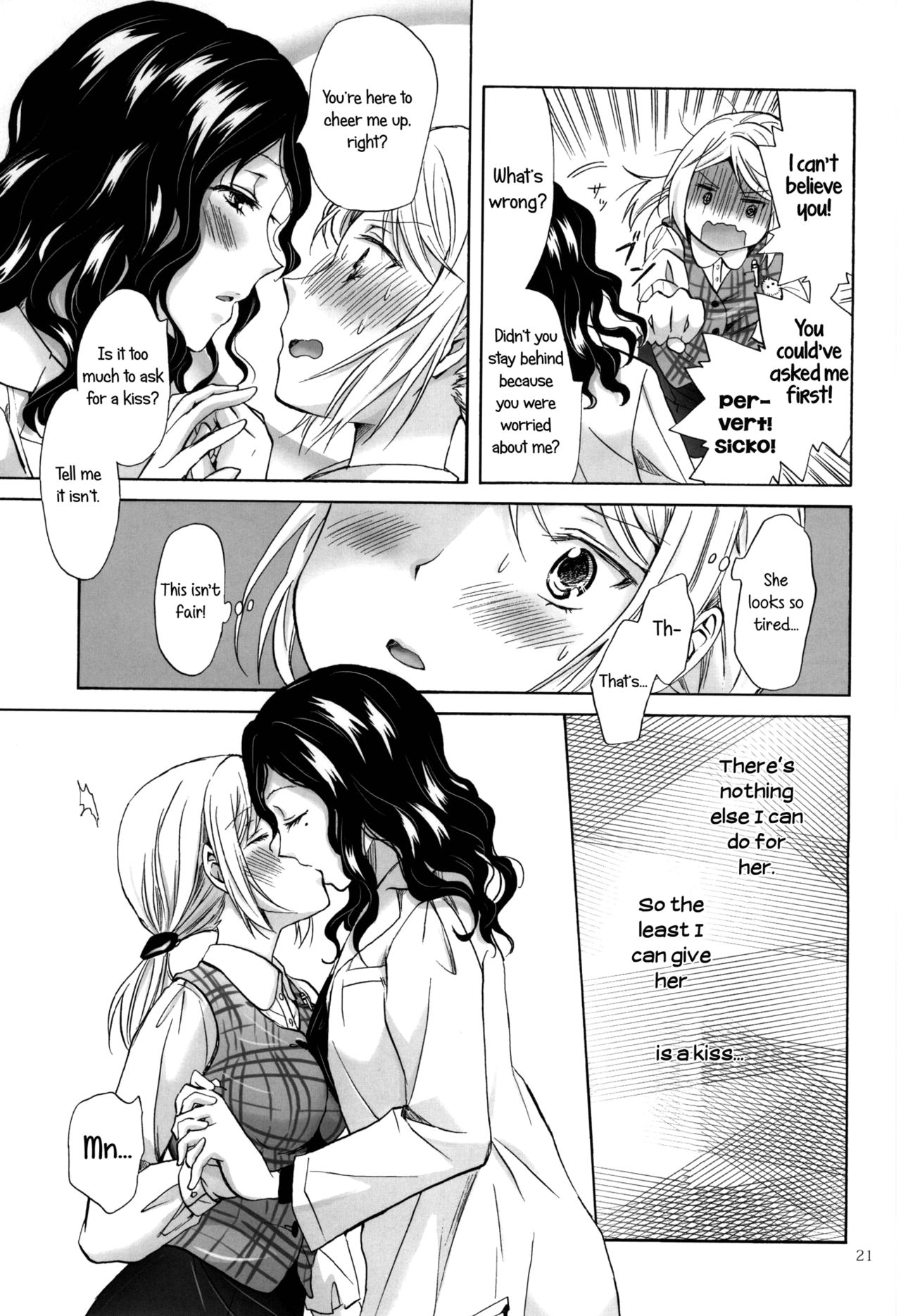(GirlsLoveFestival 13) [peachpulsar (みら)] モリシタアライの恋愛事情 [英訳]