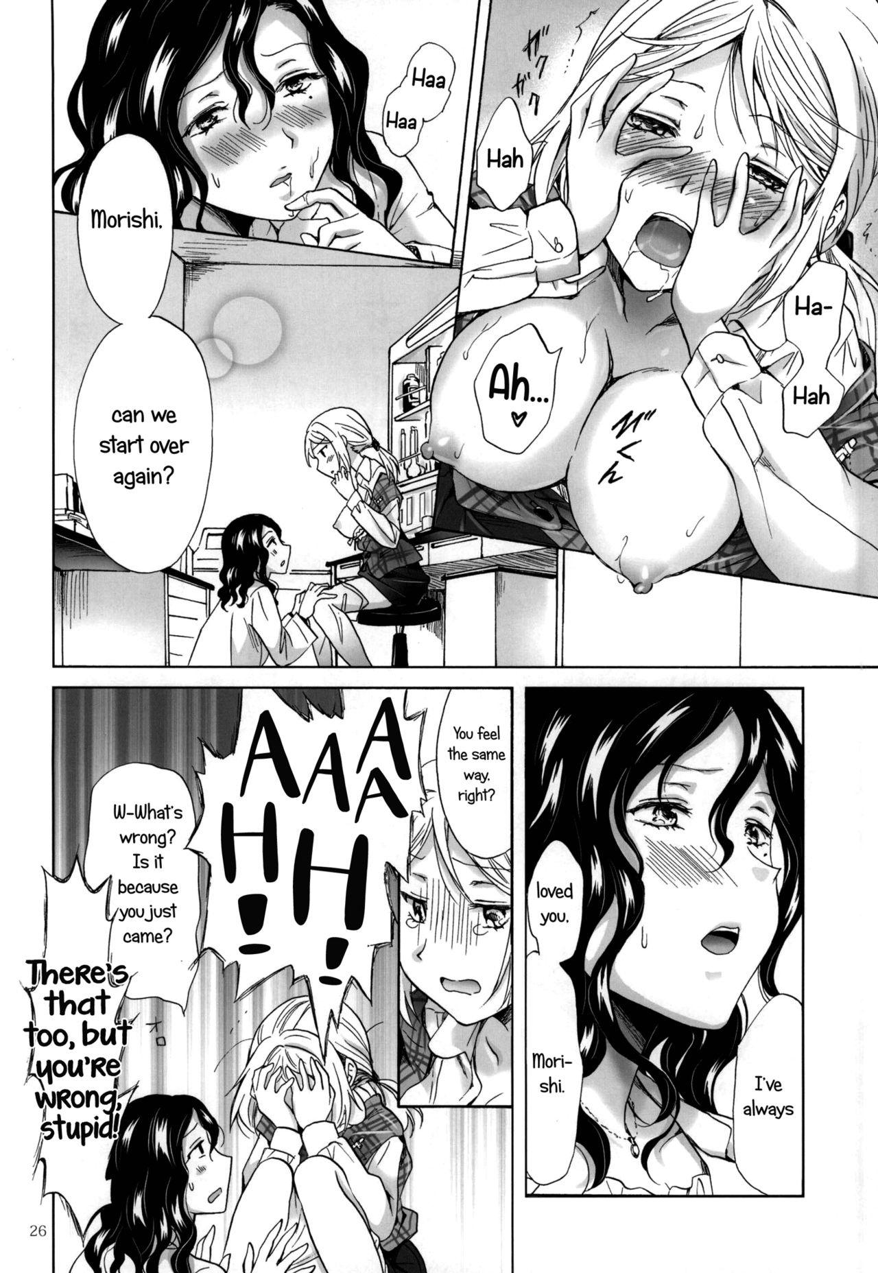 (GirlsLoveFestival 13) [peachpulsar (みら)] モリシタアライの恋愛事情 [英訳]