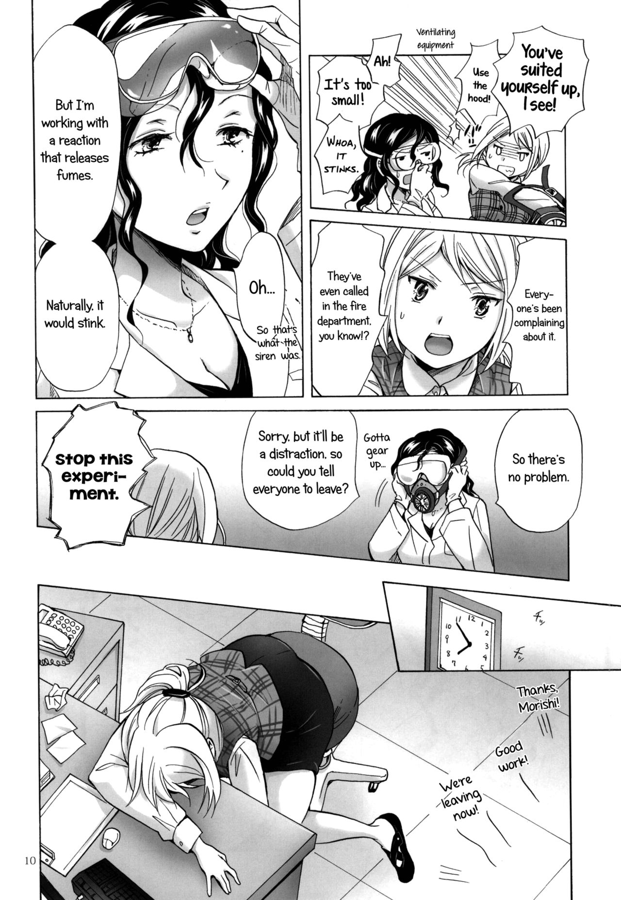 (GirlsLoveFestival 13) [peachpulsar (みら)] モリシタアライの恋愛事情 [英訳]