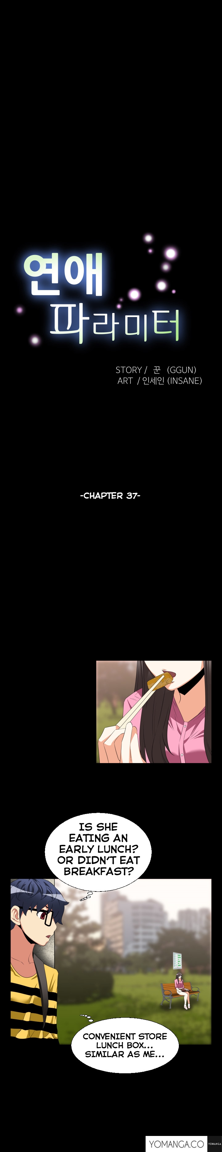 【狂気】ラブパラメータCh.1-40（英語）（YoManga）（進行中）