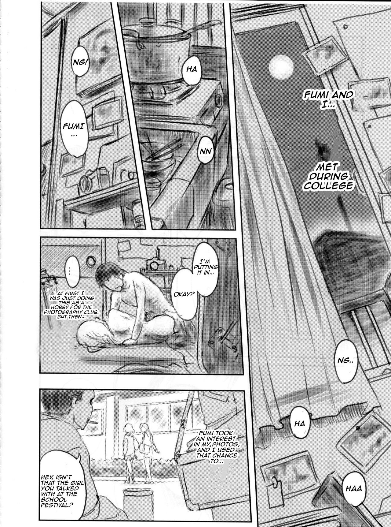 (C82) [ましら堂 (猿駕アキ)] FORK IN THE ROAD 2