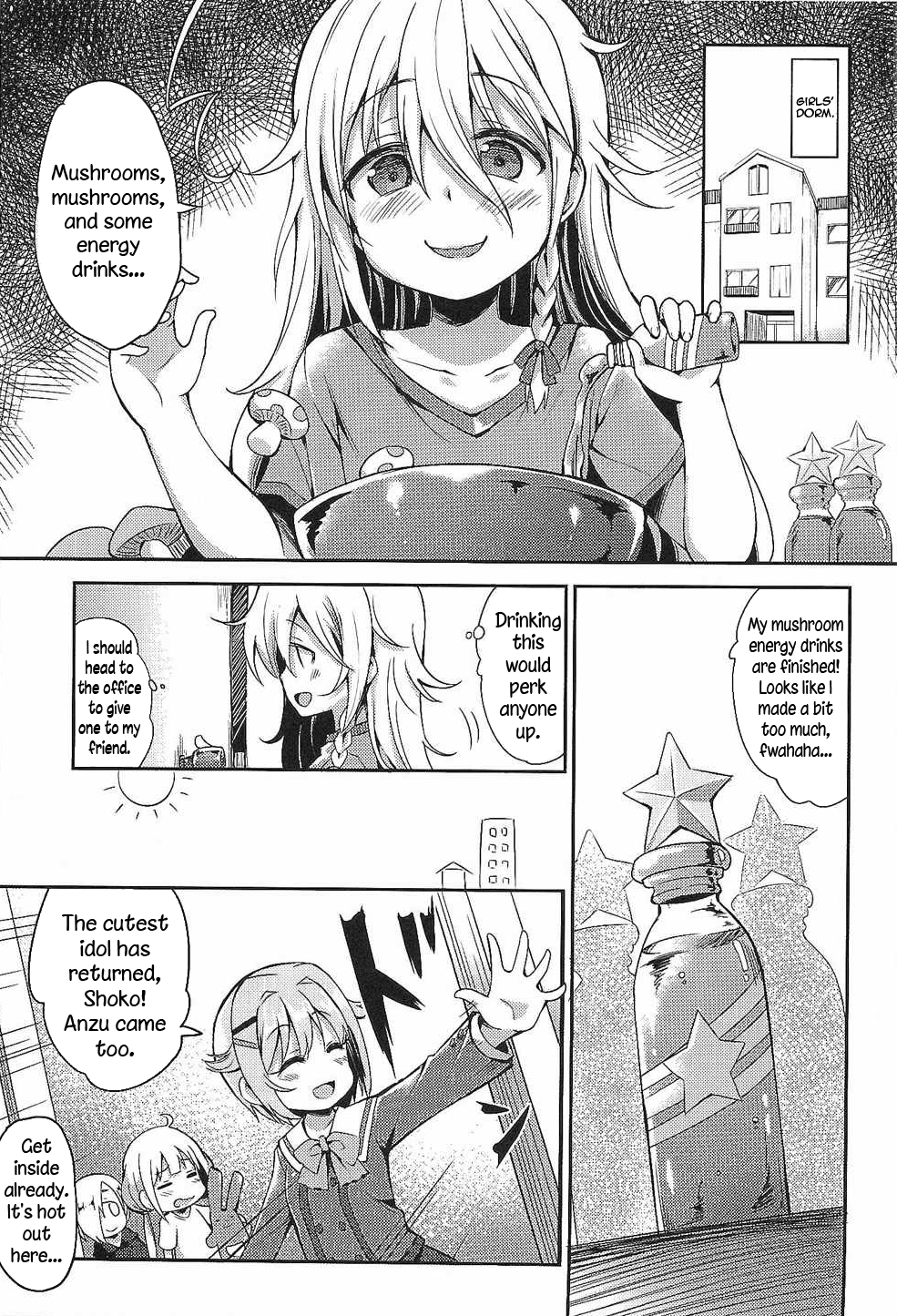(C88) [LOLI西洋剣 (旁白)] 杏と142'sのキノコPARTY (アイドルマスター シンデレラガールズ) [英訳]