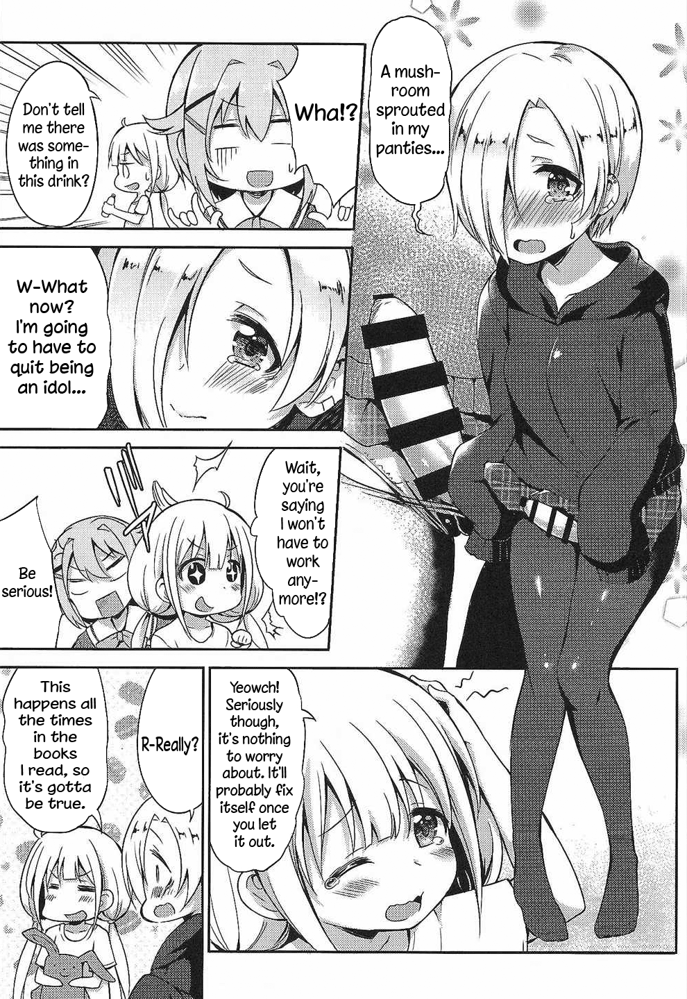 (C88) [LOLI西洋剣 (旁白)] 杏と142'sのキノコPARTY (アイドルマスター シンデレラガールズ) [英訳]