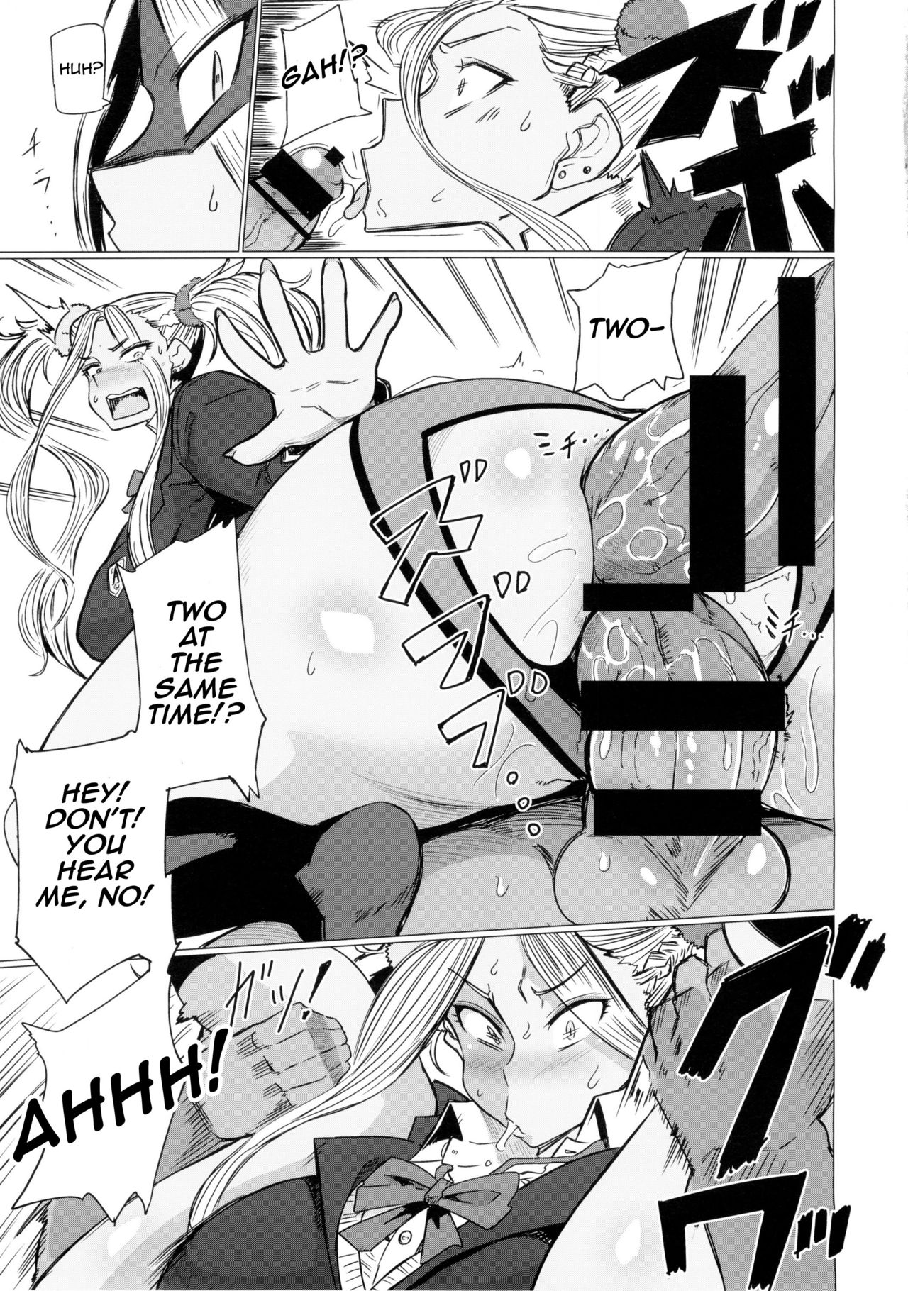(C89) [UU-ZONE (nuezou)] ギャル子あ!! (教えて!ギャル子ちゃん) [英訳]