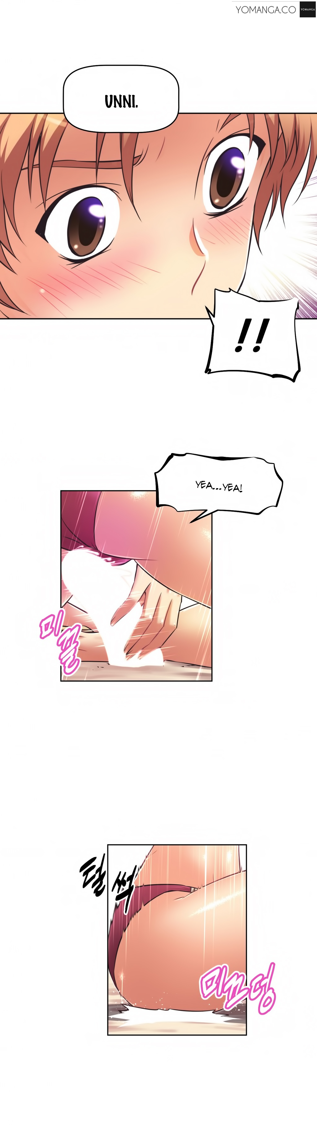 【ウォーリン】BrawlingGo Ch.0-29（英語）（YoManga）（進行中）