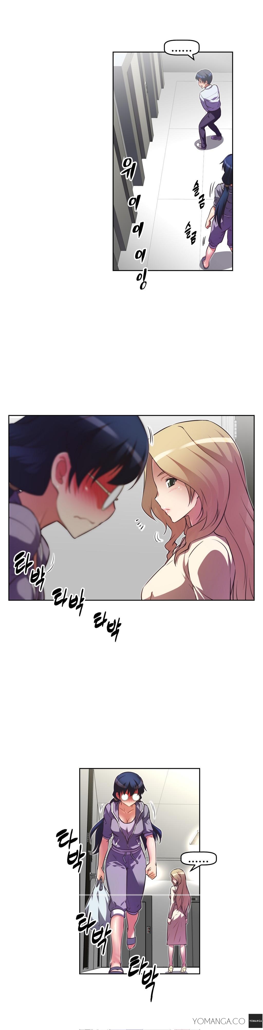 【ウォーリン】BrawlingGo Ch.0-29（英語）（YoManga）（進行中）