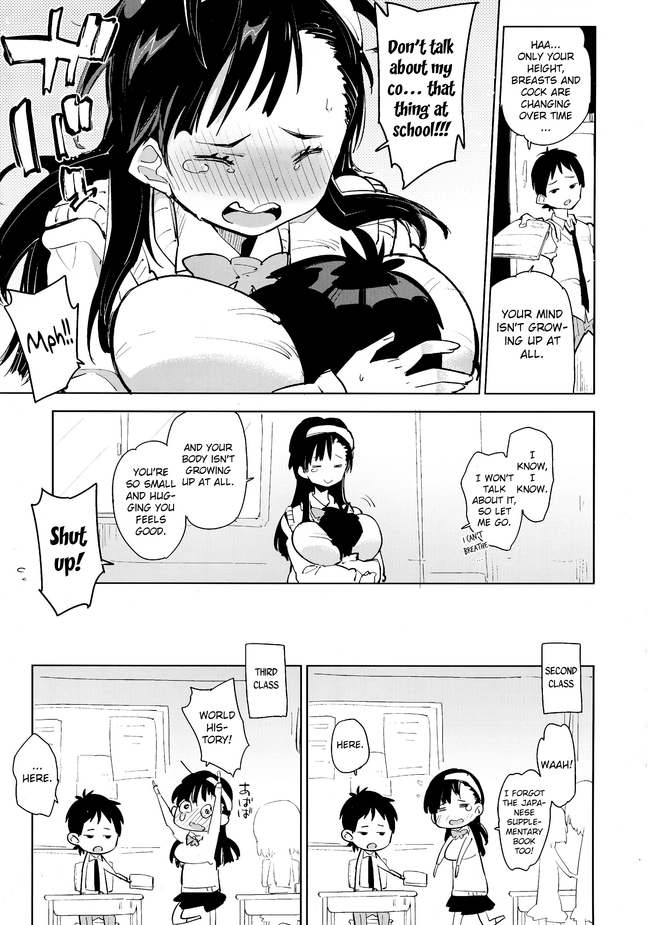 (ふたけっと9.5) [かぶったりかぶらなかったり (せいほうけい)] 幼馴染のわがままフタナリおちんちん [英訳]