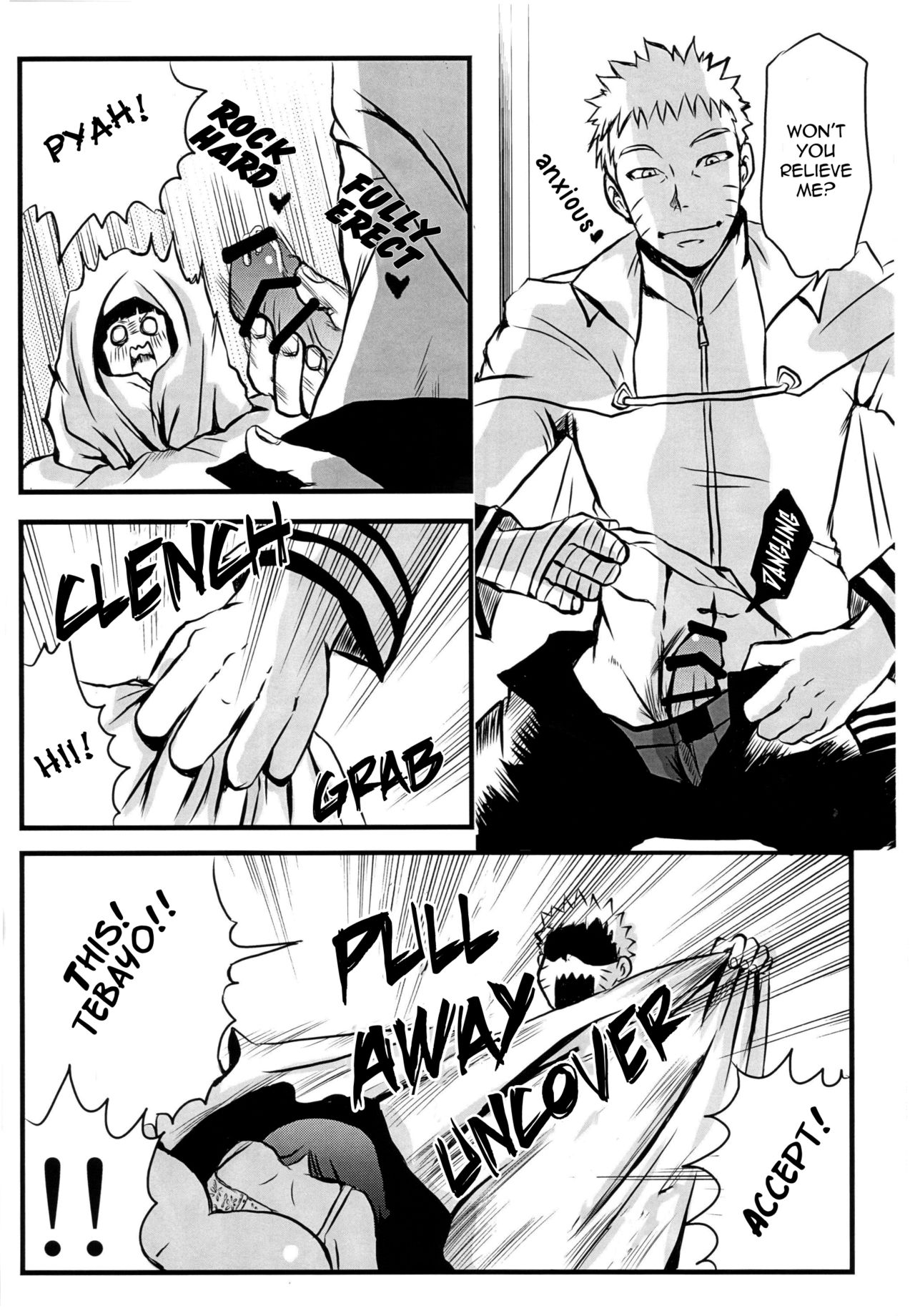 (全忍集結2) [eight man (minamo)] Nine IX (NARUTO -ナルト-) [英訳]