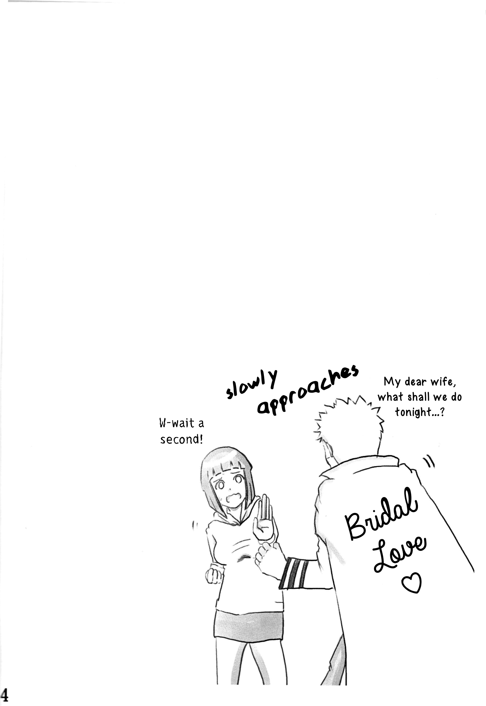 (全忍集結2) [eight man (minamo)] Nine IX (NARUTO -ナルト-) [英訳]