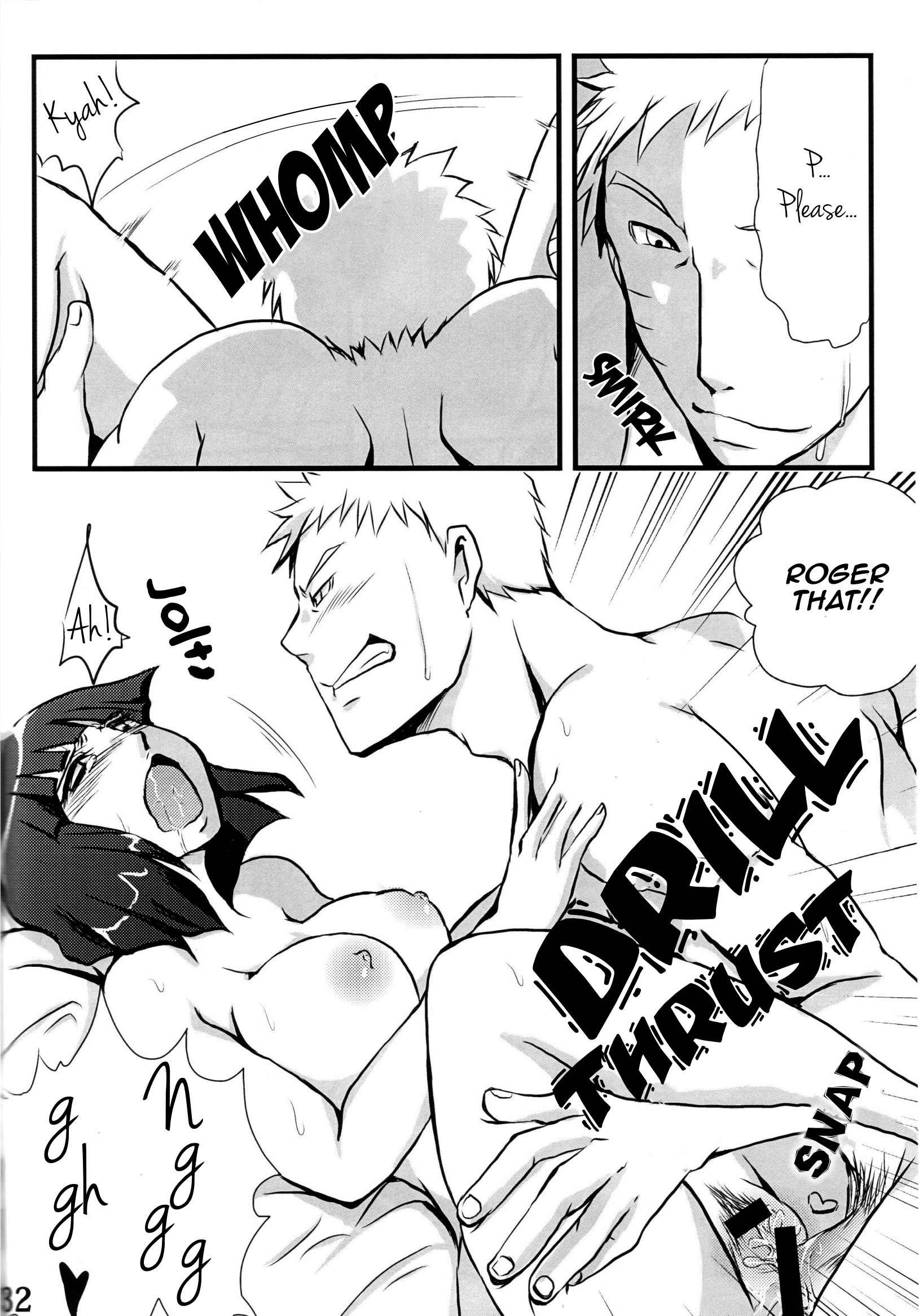 (全忍集結2) [eight man (minamo)] Nine IX (NARUTO -ナルト-) [英訳]