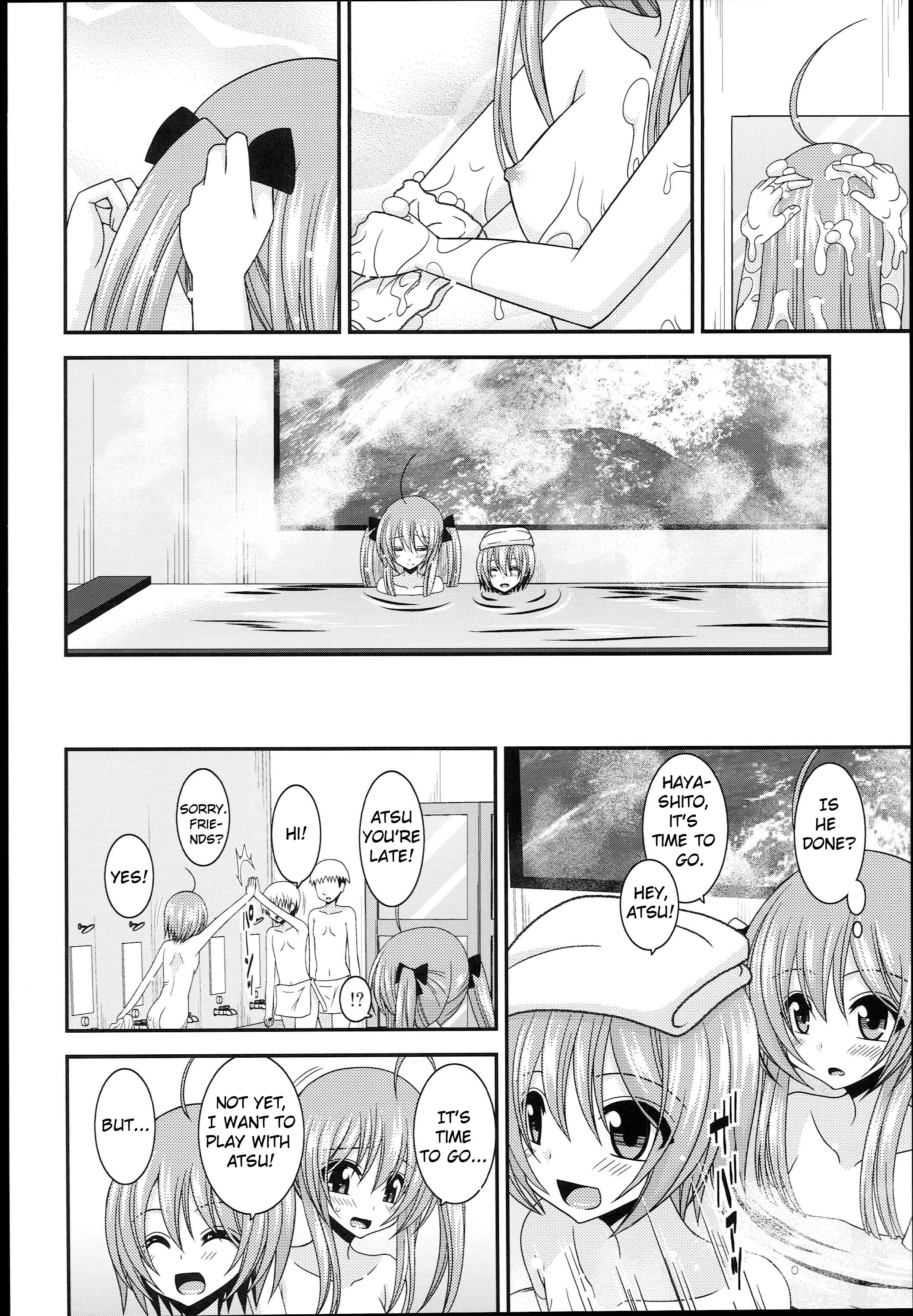 (C89) [valssu (茶琉)] 露出少女日記14冊目 [英訳]