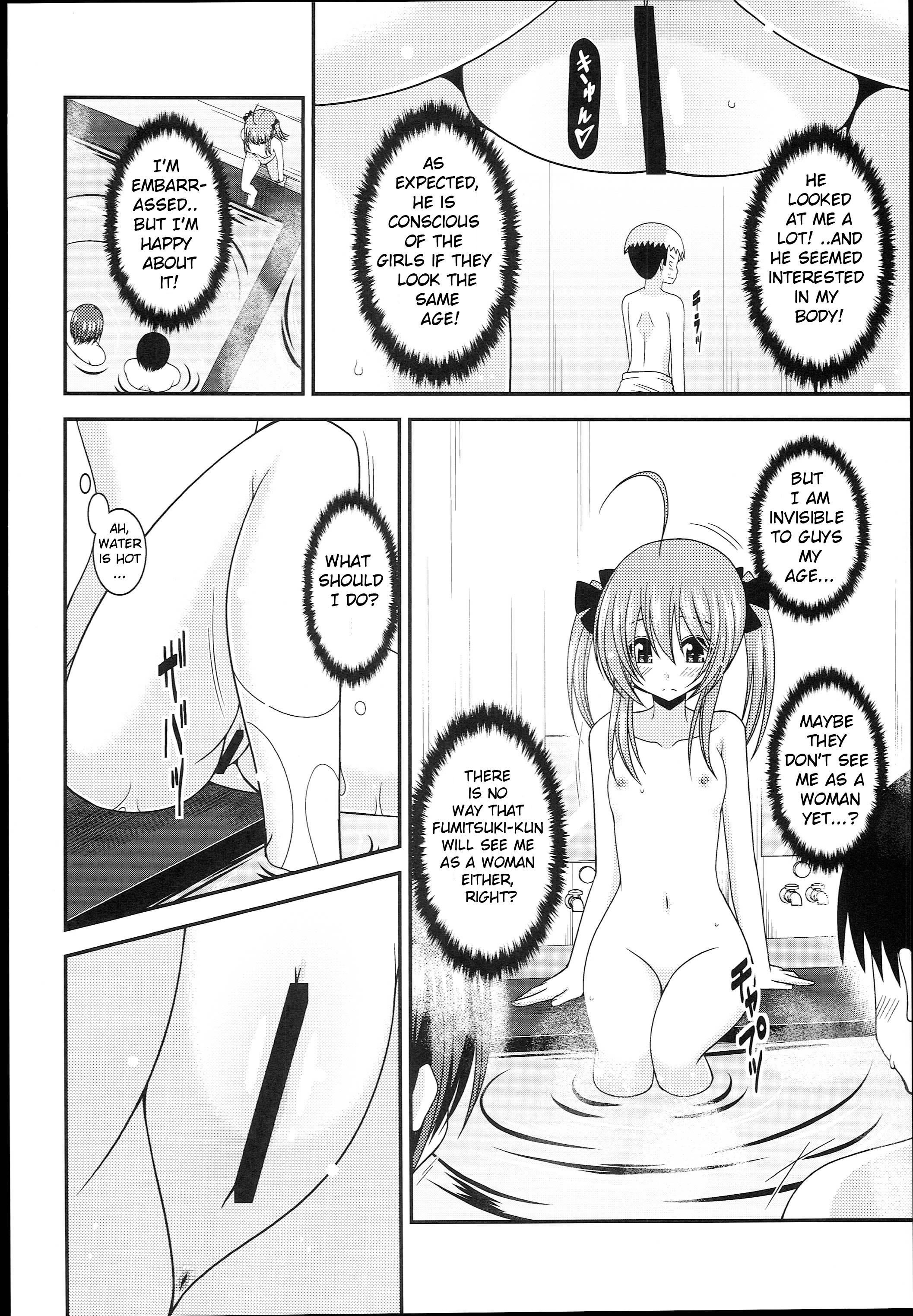 (C89) [valssu (茶琉)] 露出少女日記14冊目 [英訳]