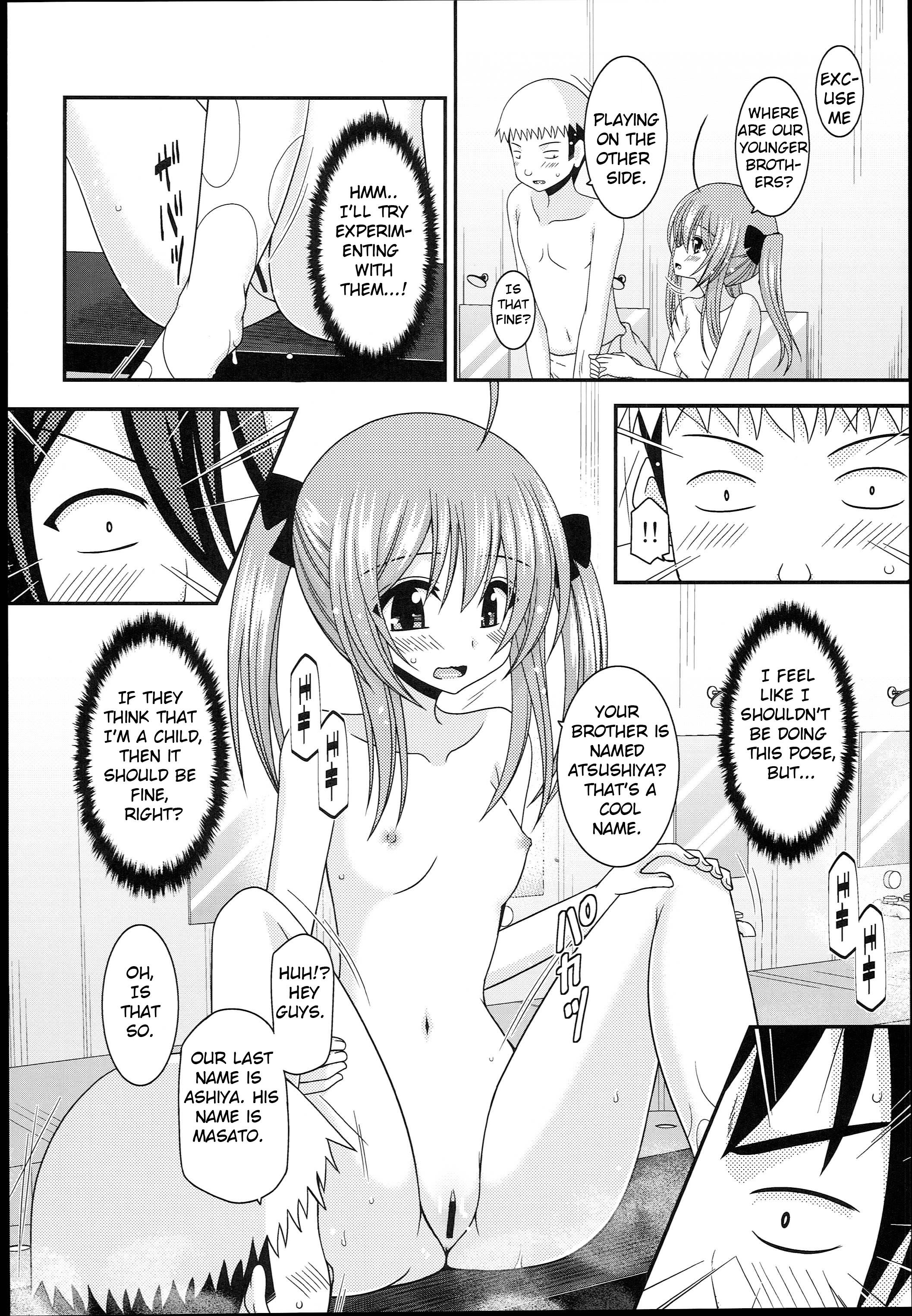(C89) [valssu (茶琉)] 露出少女日記14冊目 [英訳]
