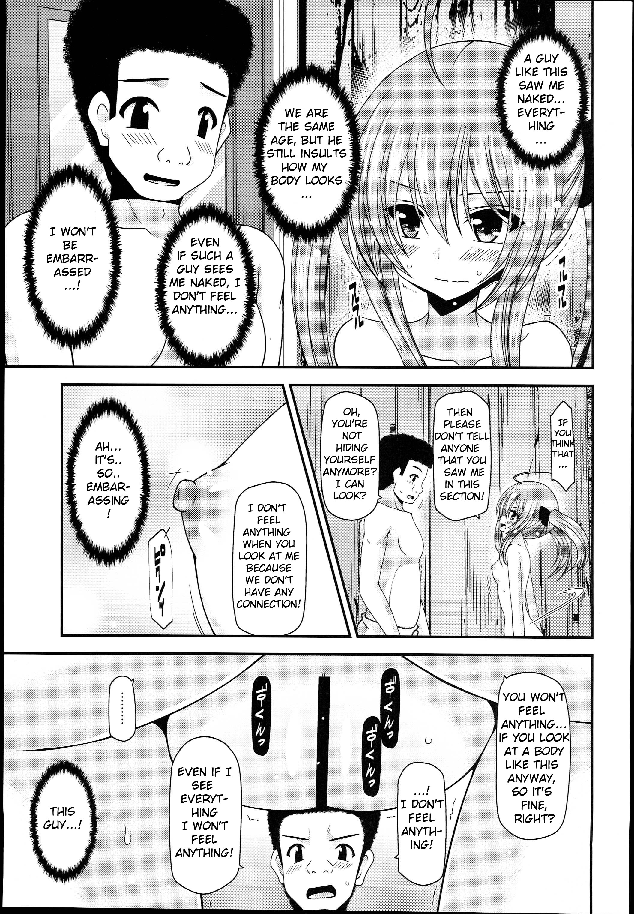 (C89) [valssu (茶琉)] 露出少女日記14冊目 [英訳]