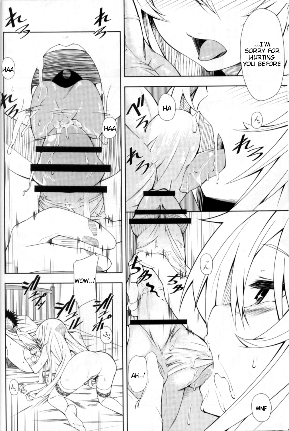 [妄想時計 (いわさきたかし)] 食蜂さんの5×0 (とある科学の超電磁砲) [英訳] [2013年8月25日]