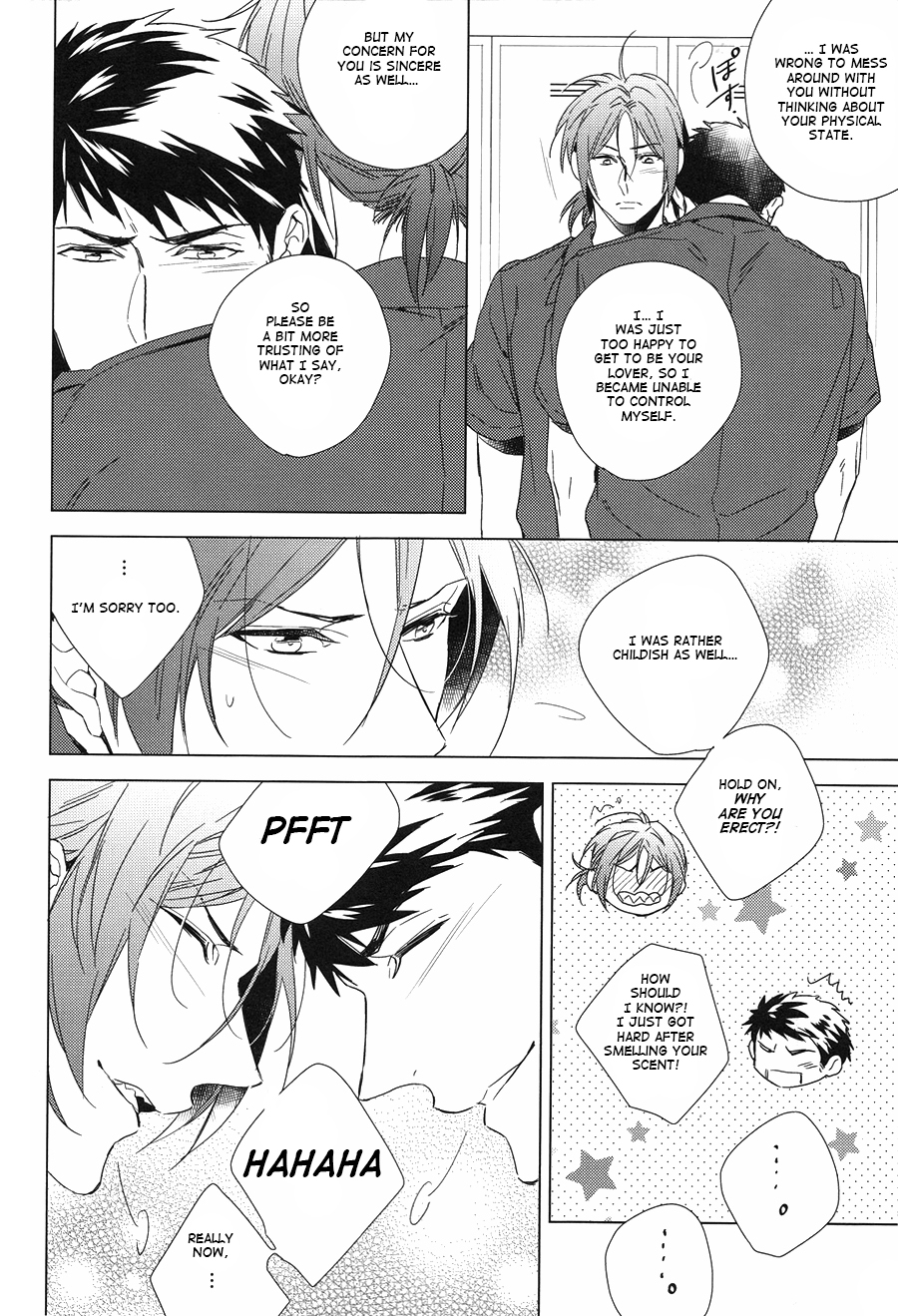 (COMICCITY大阪10) [URO (あまま)] LOVE CHASE (Free!) [英訳]