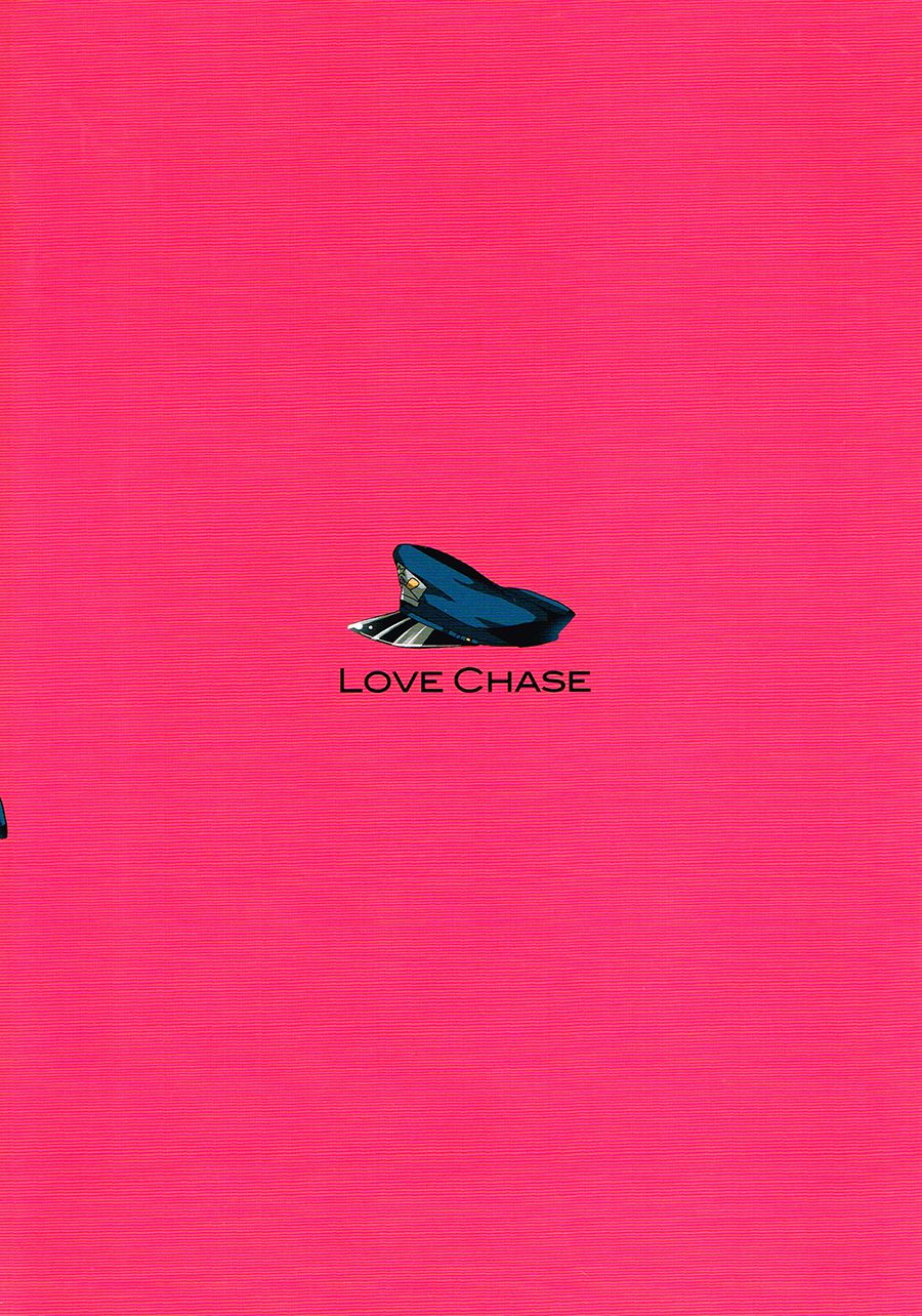 (COMICCITY大阪10) [URO (あまま)] LOVE CHASE (Free!) [英訳]