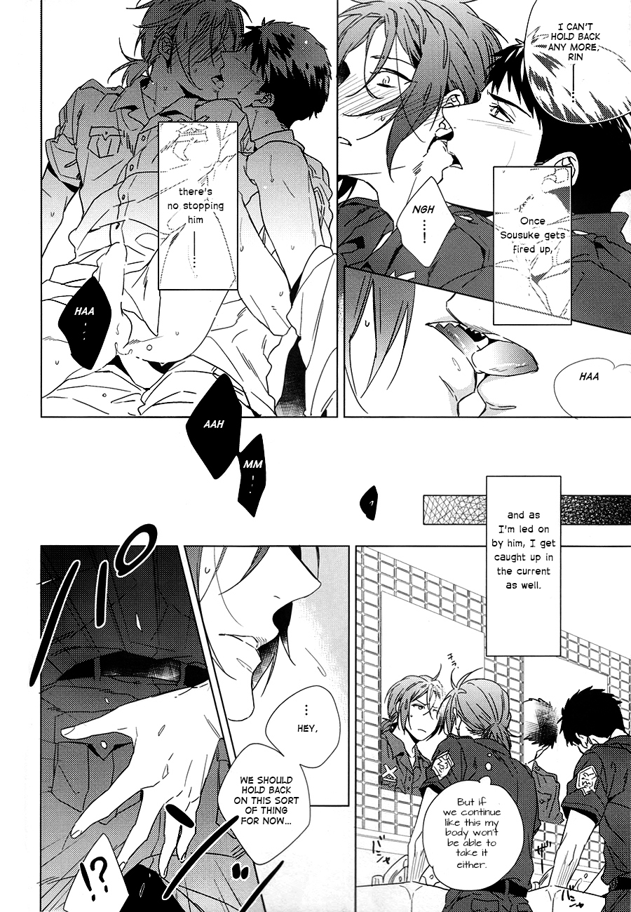(COMICCITY大阪10) [URO (あまま)] LOVE CHASE (Free!) [英訳]