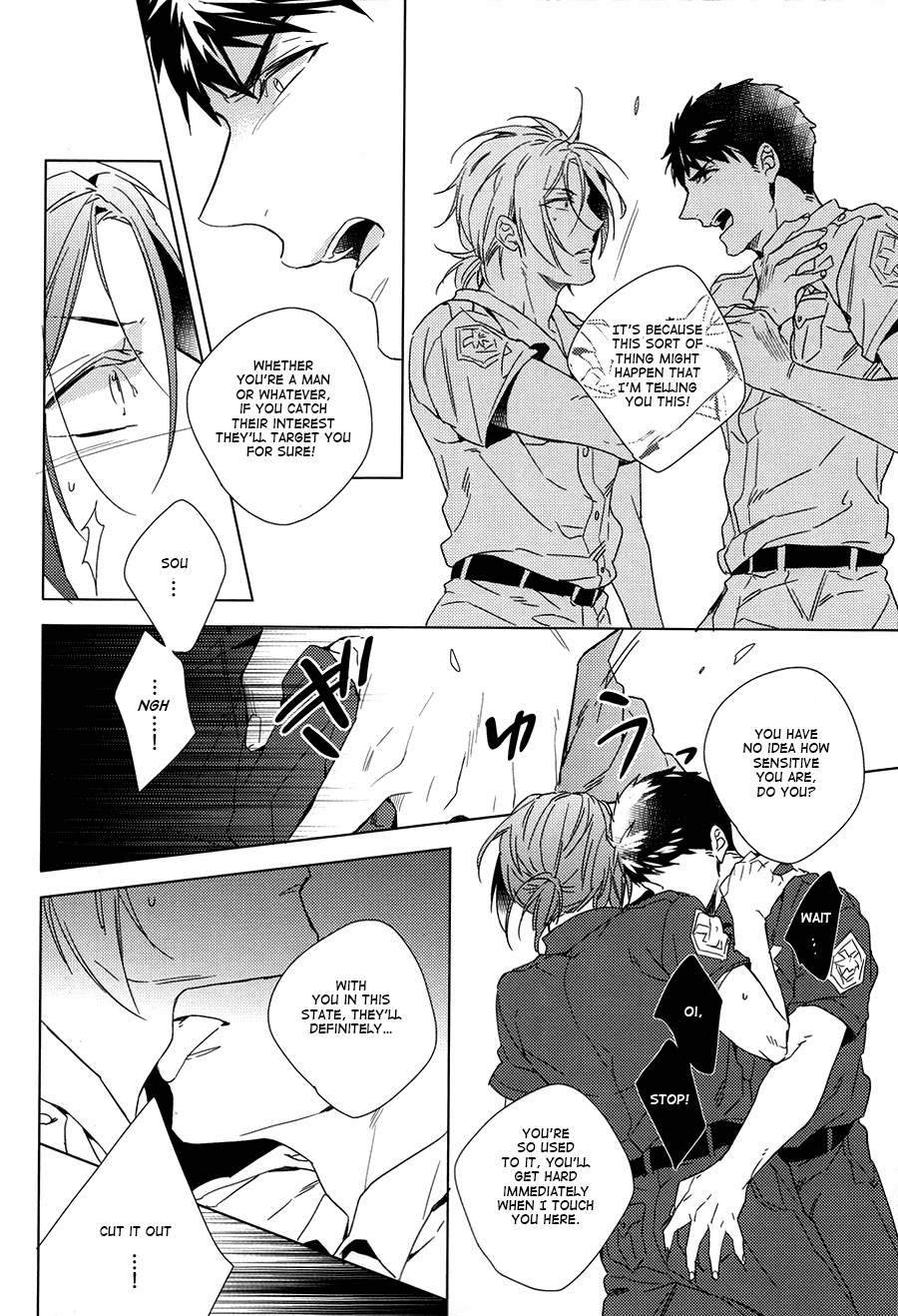 (COMICCITY大阪10) [URO (あまま)] LOVE CHASE (Free!) [英訳]