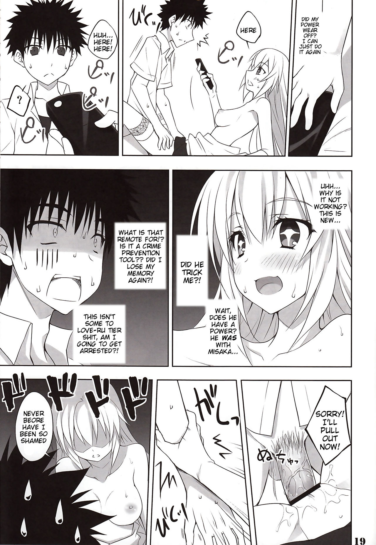 (C84) [DRAGON PANDA (御奈瀬)] とある食蜂の欲求不満 (とある科学の超電磁砲) [英訳]