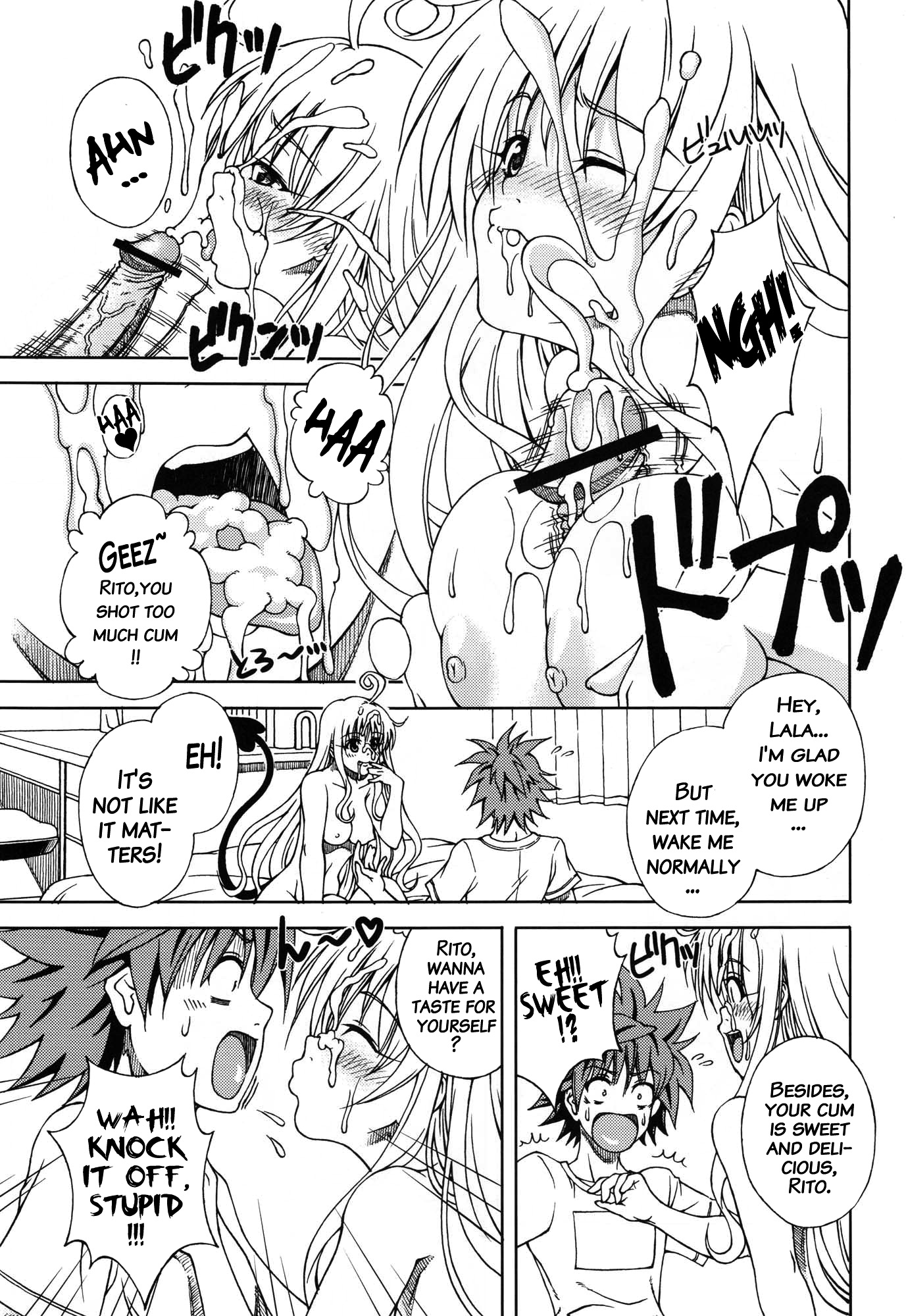 [ゴリラギャング団 (越智愛)] Terrible x Trouble (ToLOVEる) [2009年10月19日] [英訳]