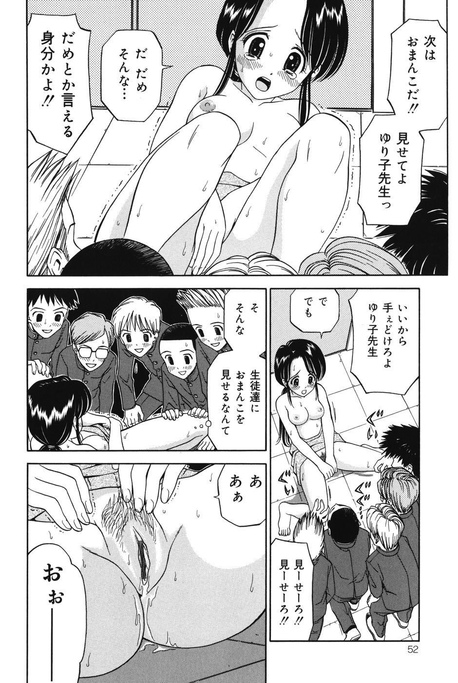 [あとりK] 妹DVD