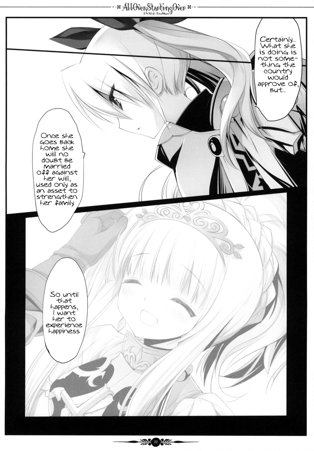 (COMIC1☆4) [D･N･A.Lab. (ミヤスリサ)] All Over, Starting Over (世界樹の迷宮III) [英訳]