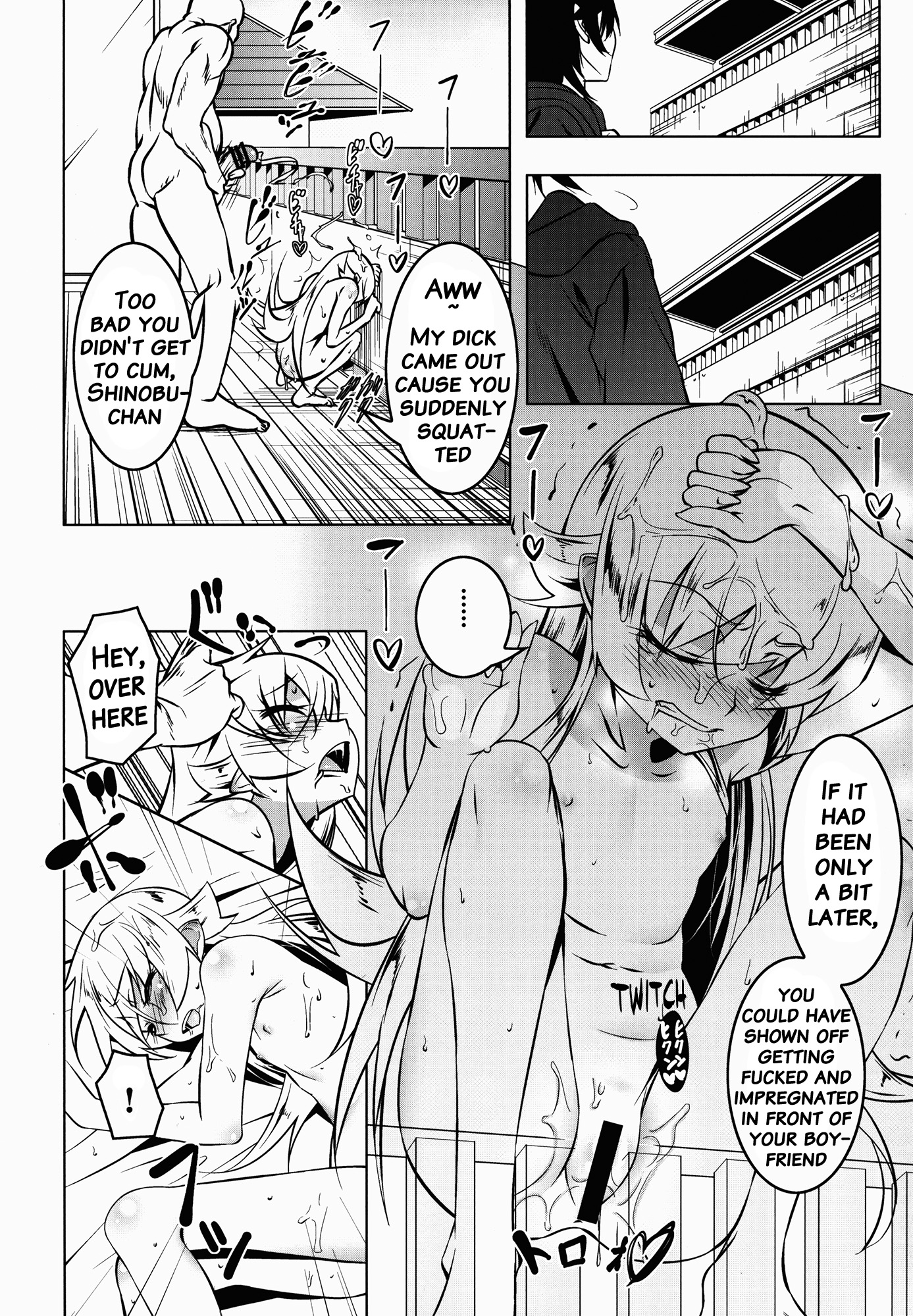 (C88) [夕鍋進行中 (田辺京)] 寝取語姦弐 (化物語) [英訳]