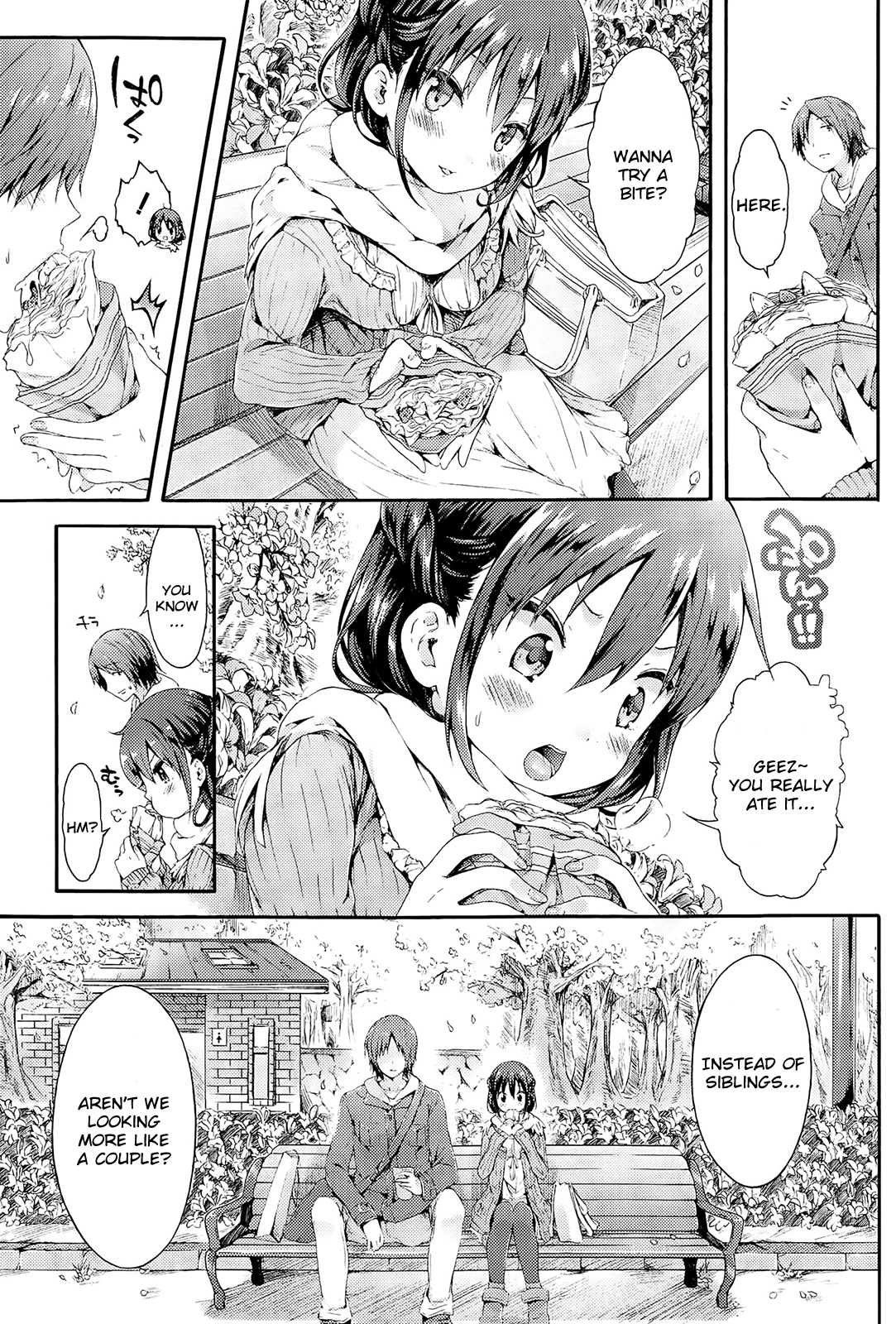 [コオリズ] おねだり里緒ちゃん (COMIC 真激 2015年5月号) [英訳]