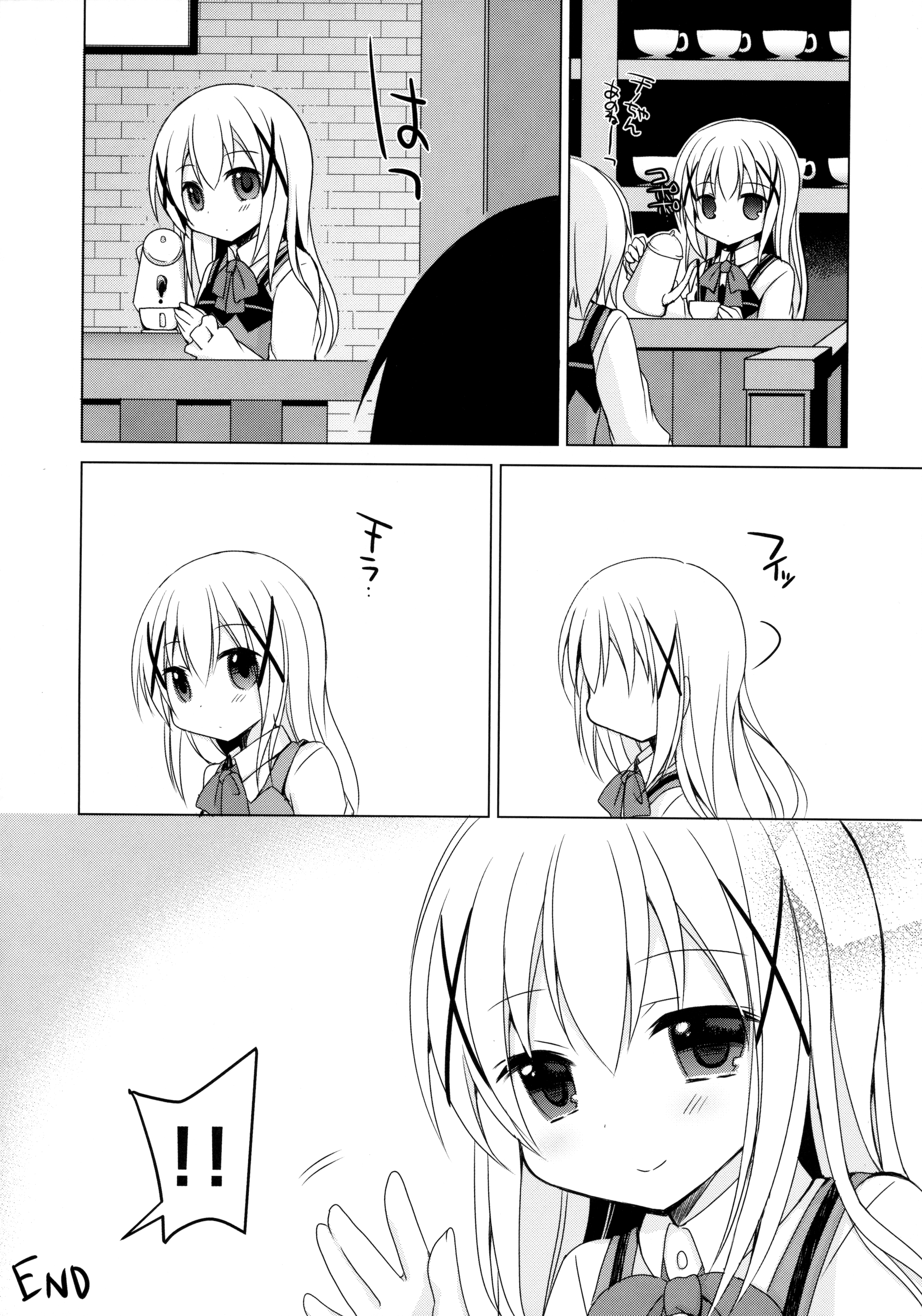 (C89) [moriQ (森あいり)] チノちゃんが、こいびと (ご注文はうさぎですか？)