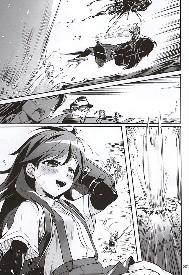 (我、夜戦に突入す!3) [かじむらマーケット (かじむらカジマ)] ですこん!!5 (艦隊これくしょん -艦これ-)