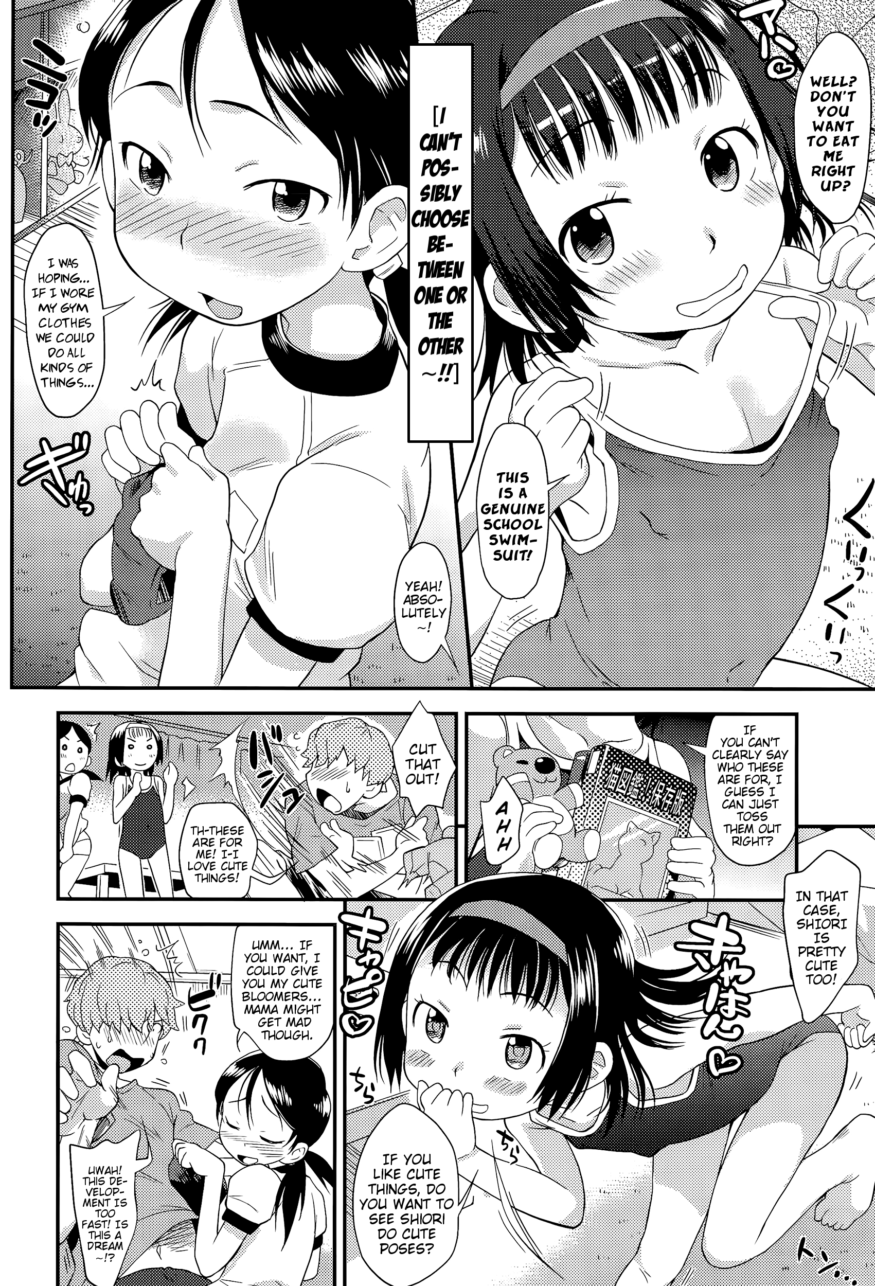 [いさわのーり] どっちにするの!？(Comic LO 2015年12月号) [英訳]