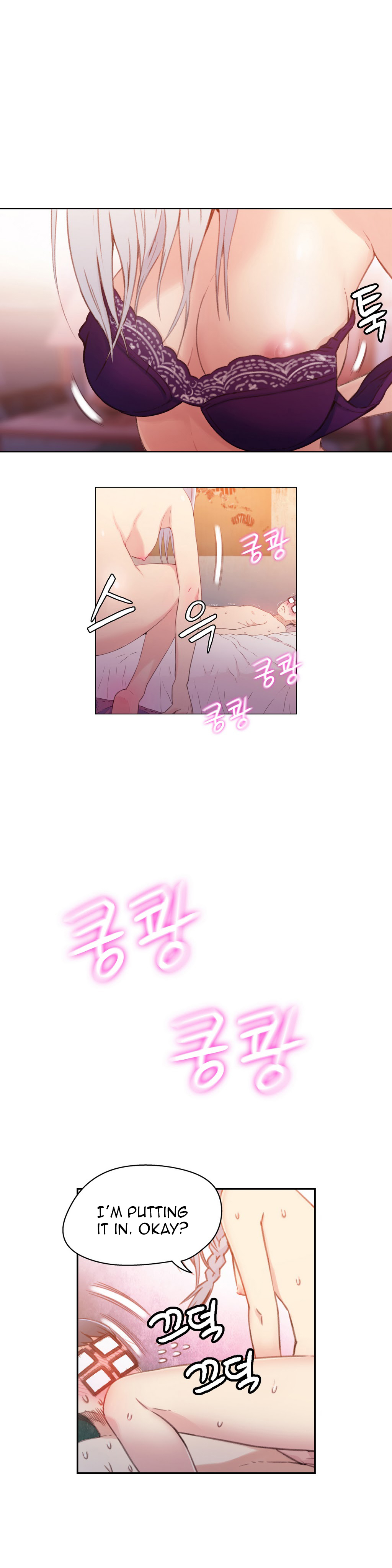 [朴亨濬] カラダにイイ男 第1-47話 [英訳]