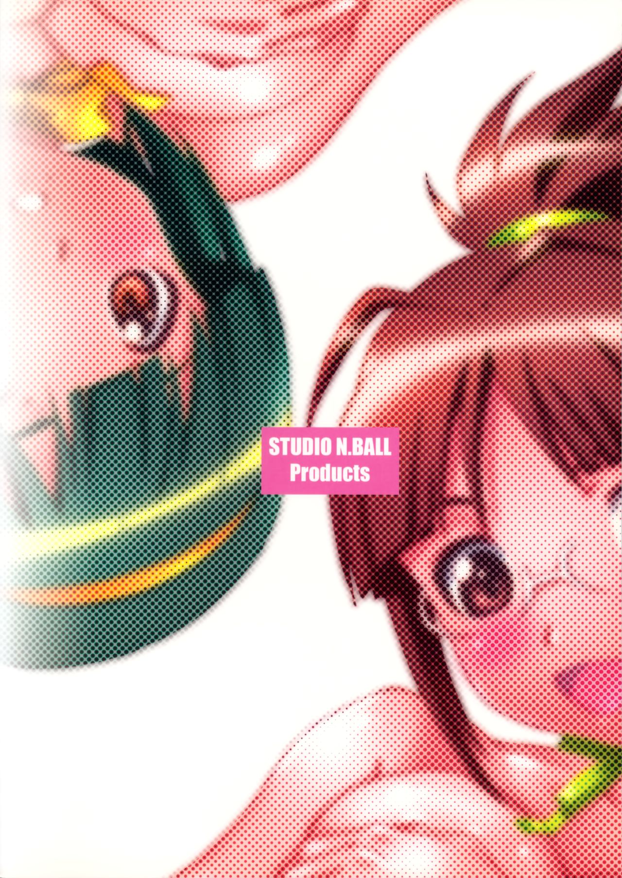 (C81) [スタジオN.BALL (針玉ヒロキ)] ManageM@ster! (アイドルマスター)