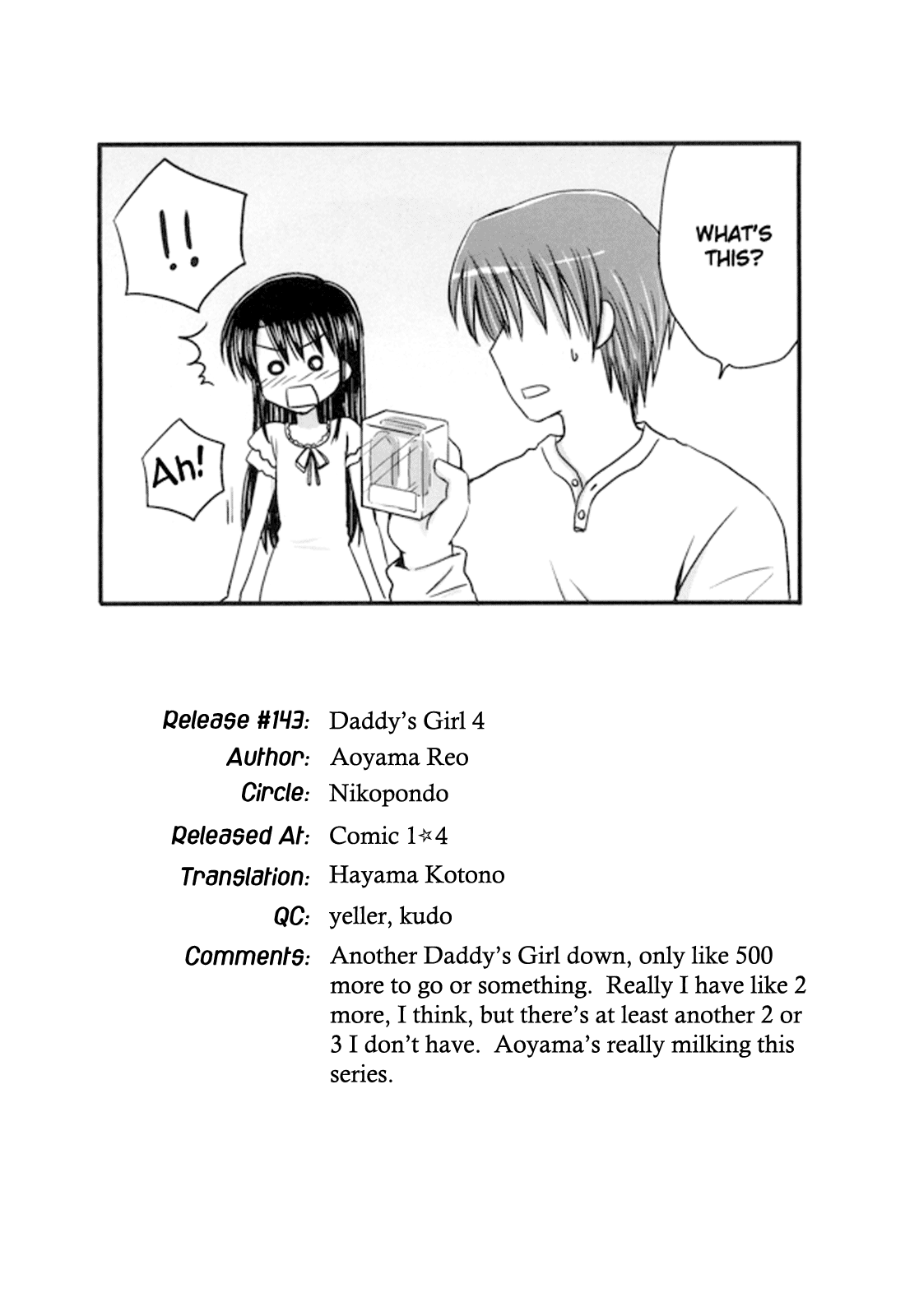 (COMIC1☆4) [NIKOPONDO (青山怜央)] DG Vol.4 [英訳]