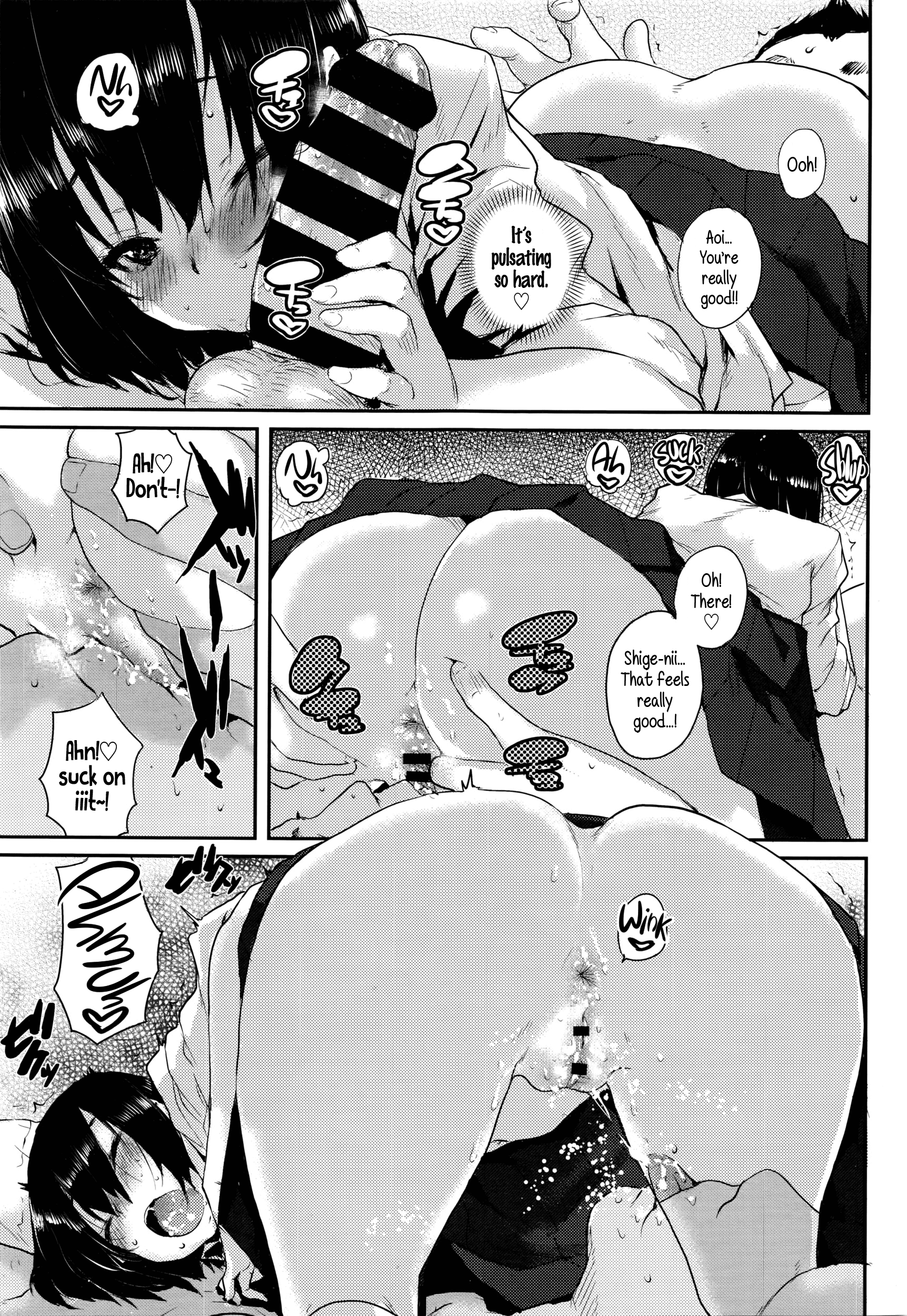 [ポンスケ] 線香花火 (COMIC 高 Vol.7) [英訳]