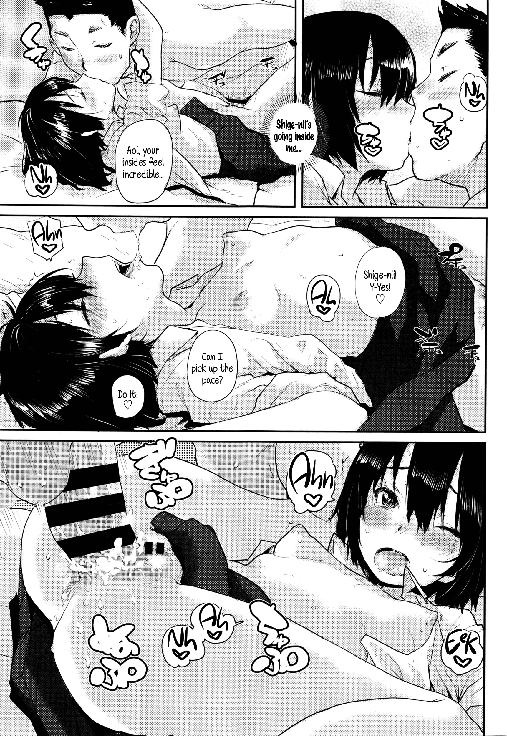 [ポンスケ] 線香花火 (COMIC 高 Vol.7) [英訳]