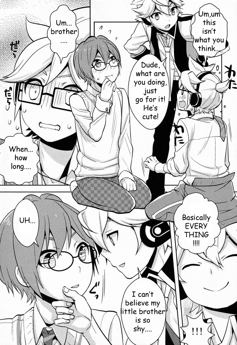 (SUPER21) [あいは (きくち)] もどかしい君達に手ほどき! (VOCALOID) [英訳]